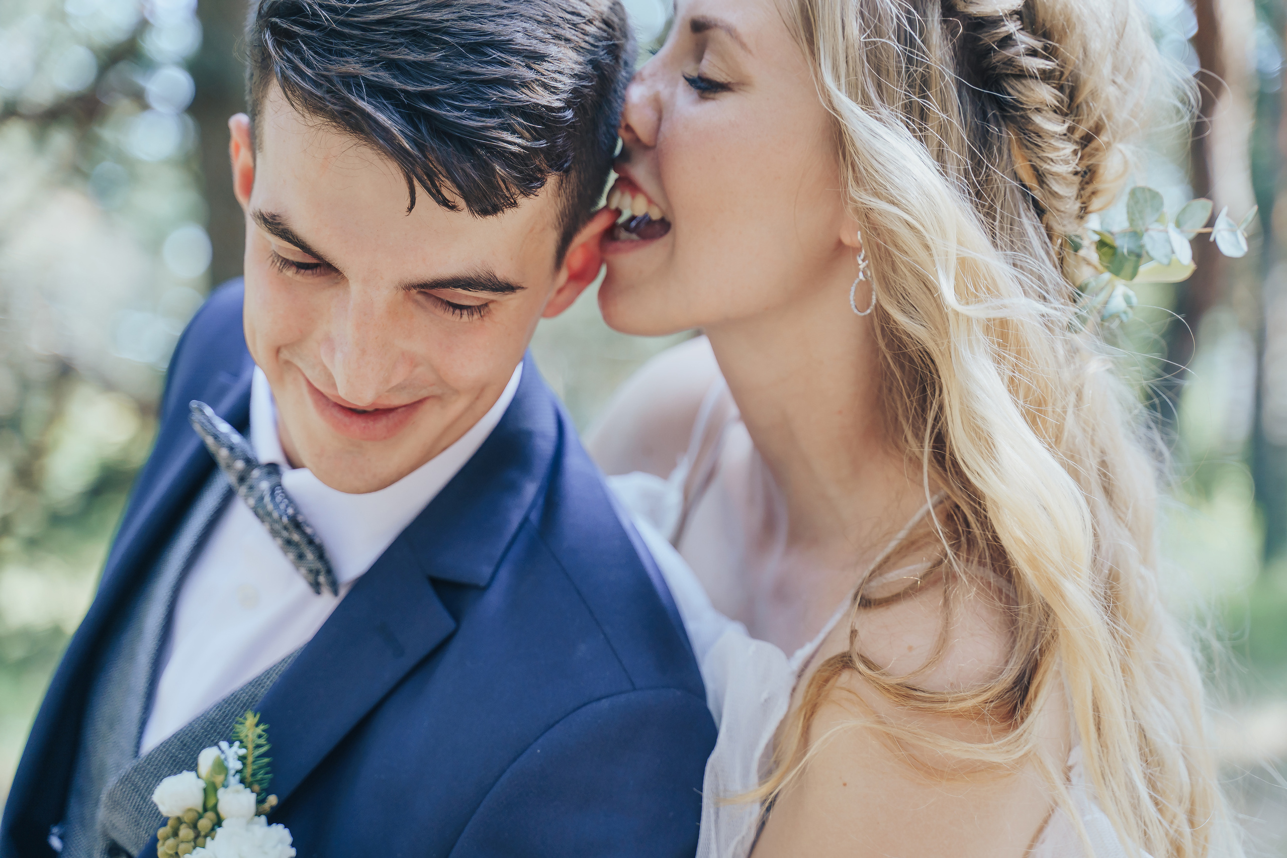 Forest wedding. Maria and Oleksandr. Photographer in London Daria Agafonova