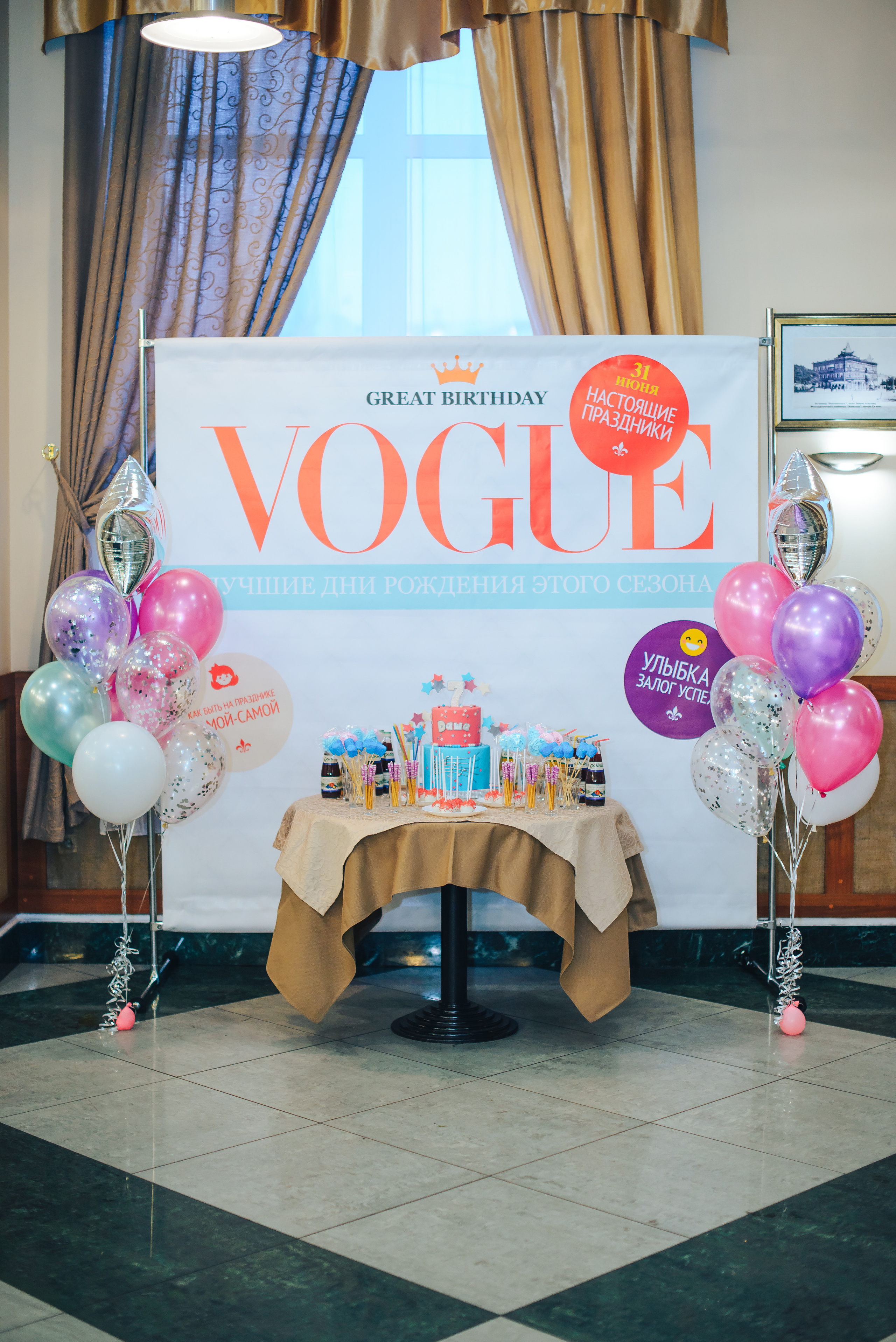 Partying hard. Photographer in London Daria Agafonova