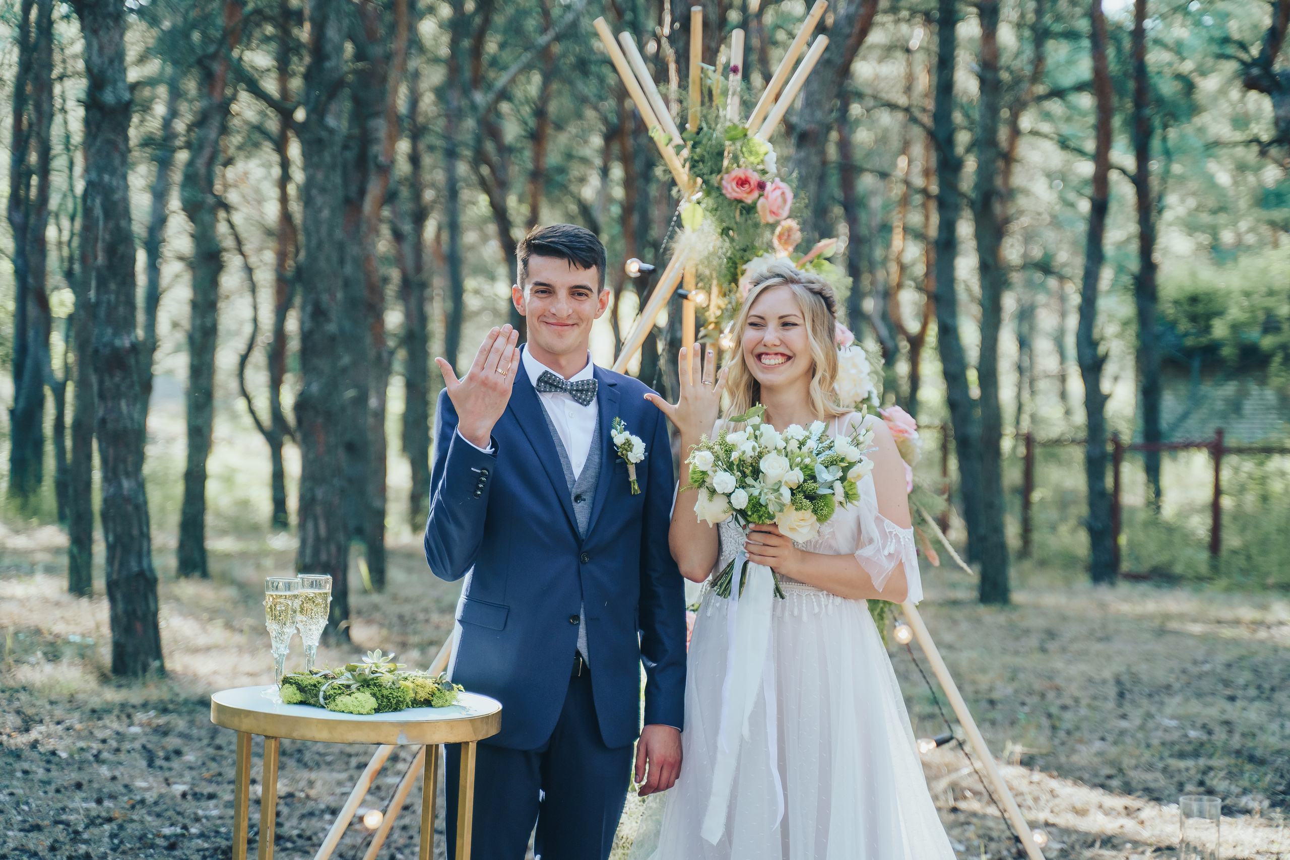 Forest wedding. Maria and Oleksandr. Photographer in London Daria Agafonova