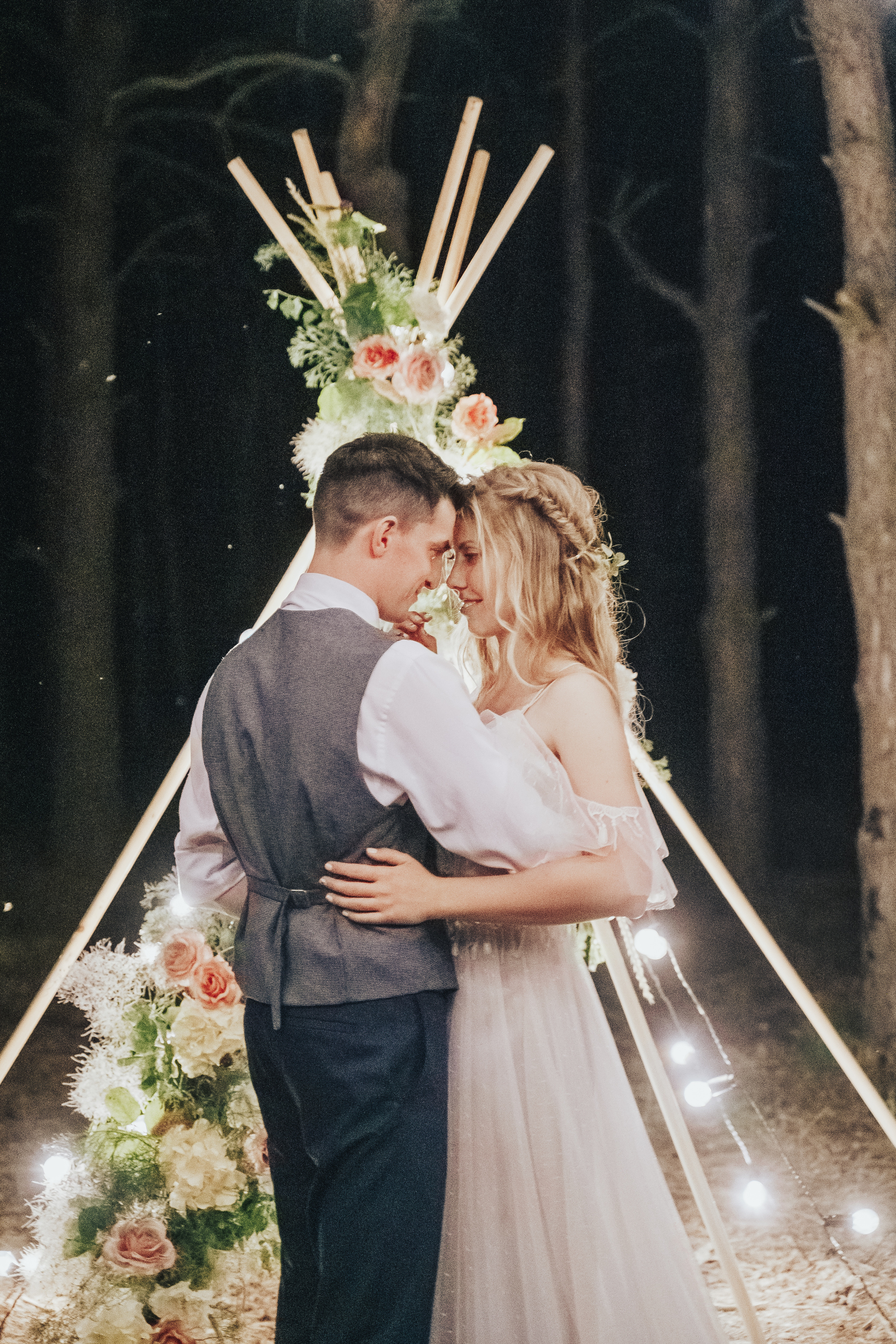 Forest wedding. Maria and Oleksandr. Photographer in London Daria Agafonova