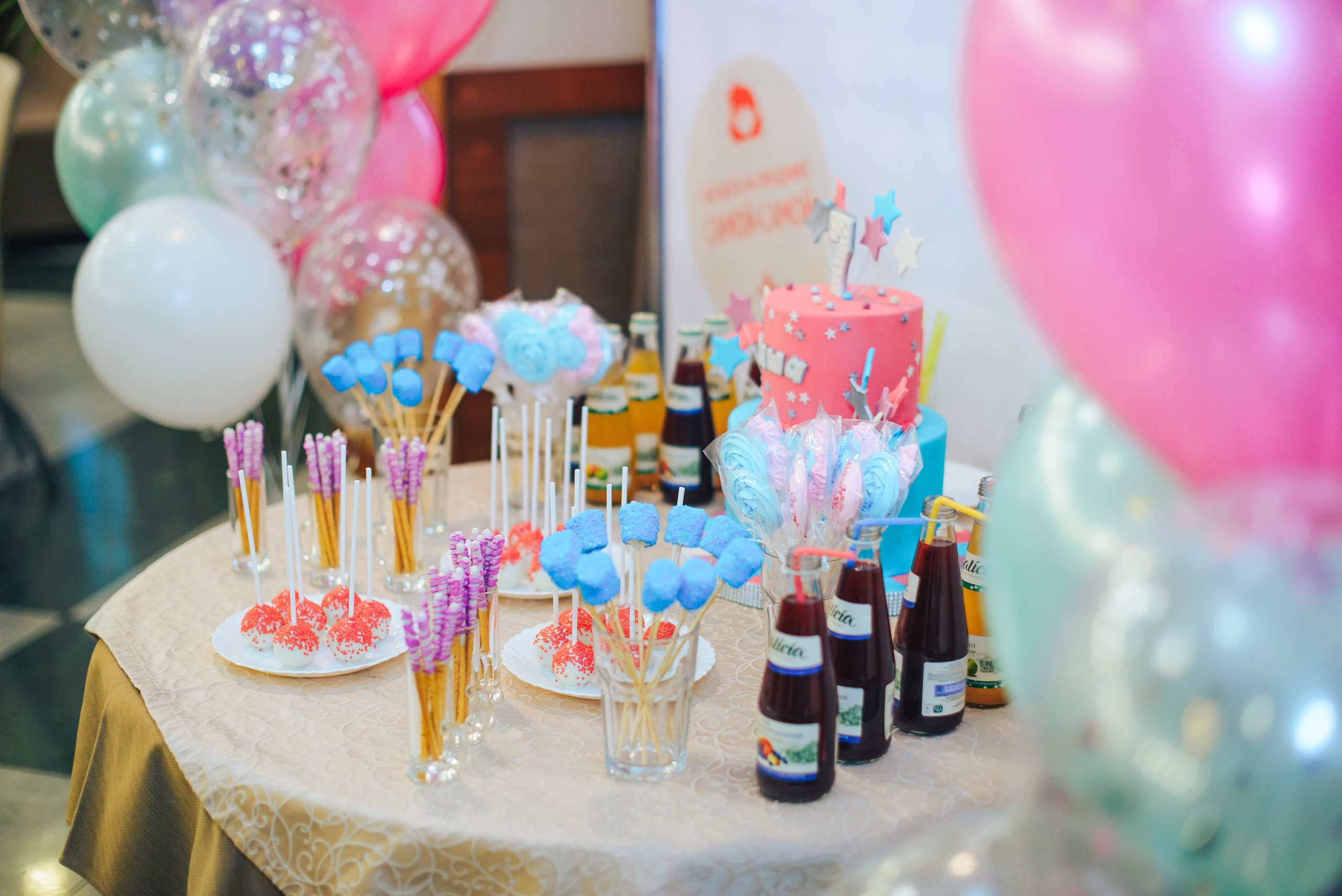 Partying hard. Photographer in London Daria Agafonova