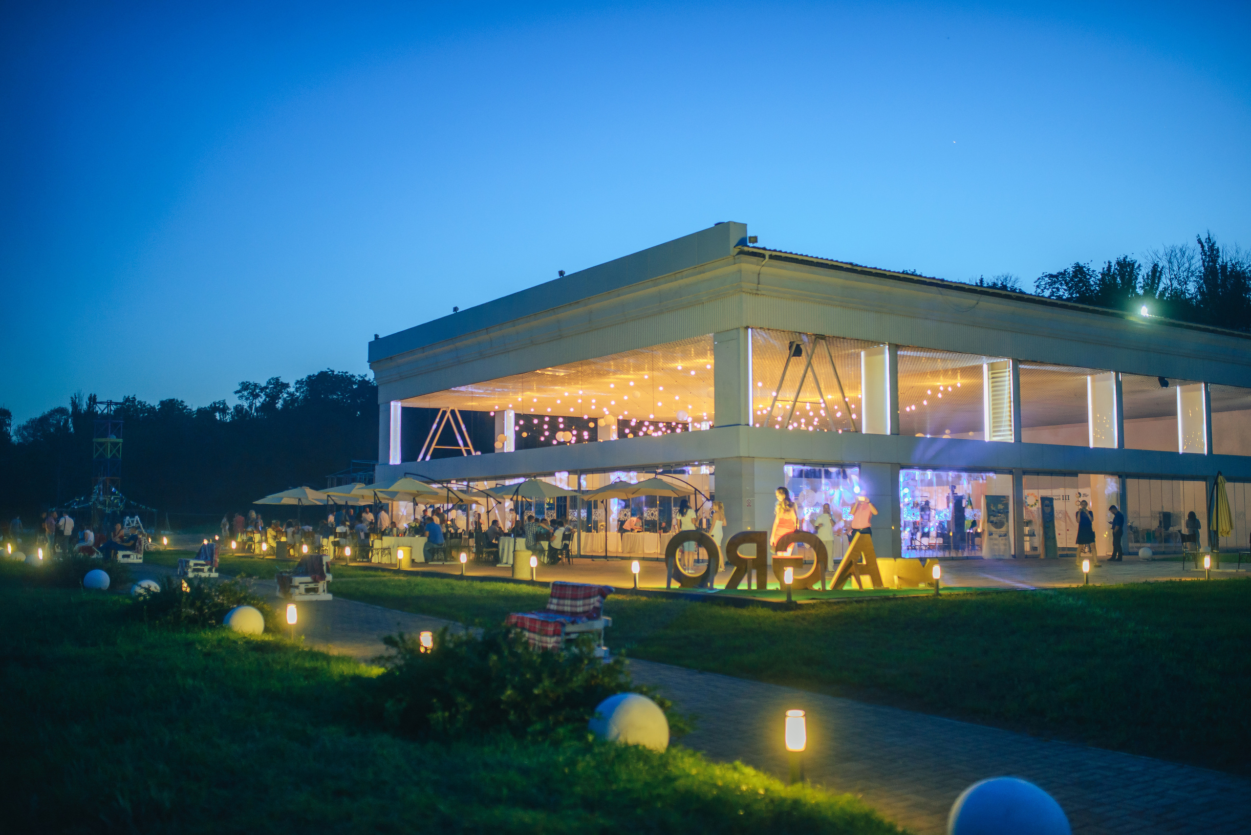 Corporate event for agricultural companies. Ukraine. Photographer in London Daria Agafonova