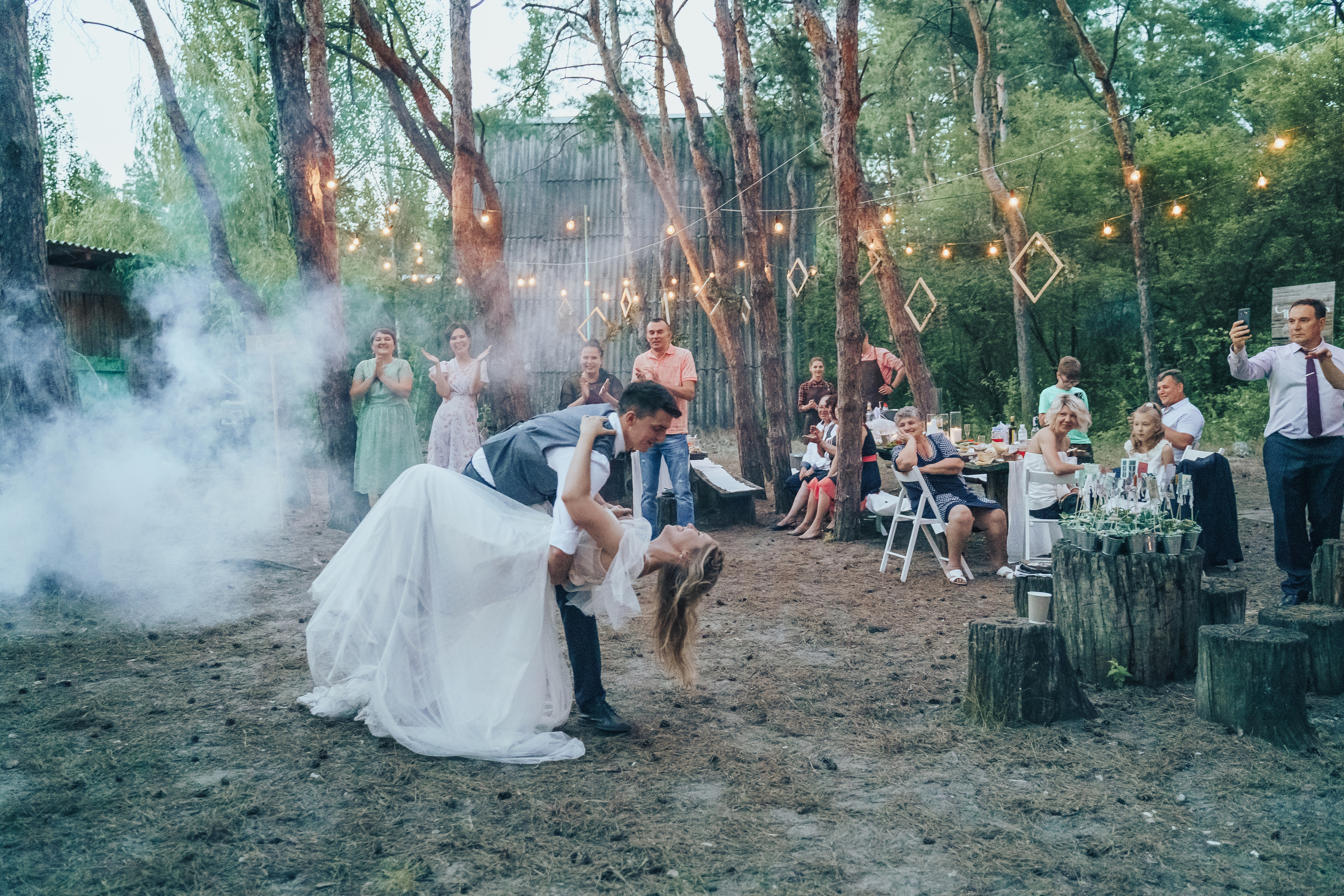 Forest wedding. Maria and Oleksandr. Photographer in London Daria Agafonova
