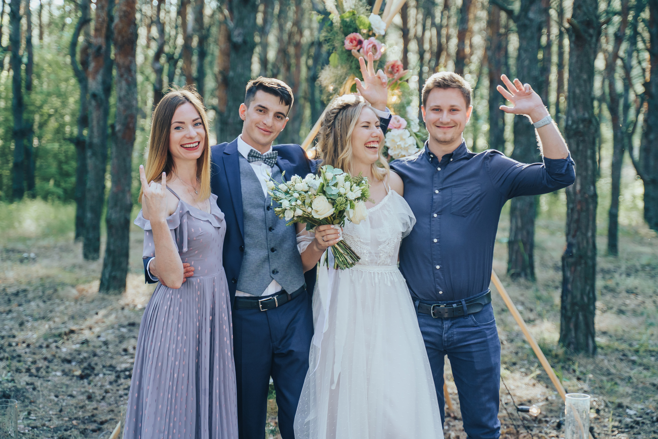 Forest wedding. Maria and Oleksandr. Photographer in London Daria Agafonova