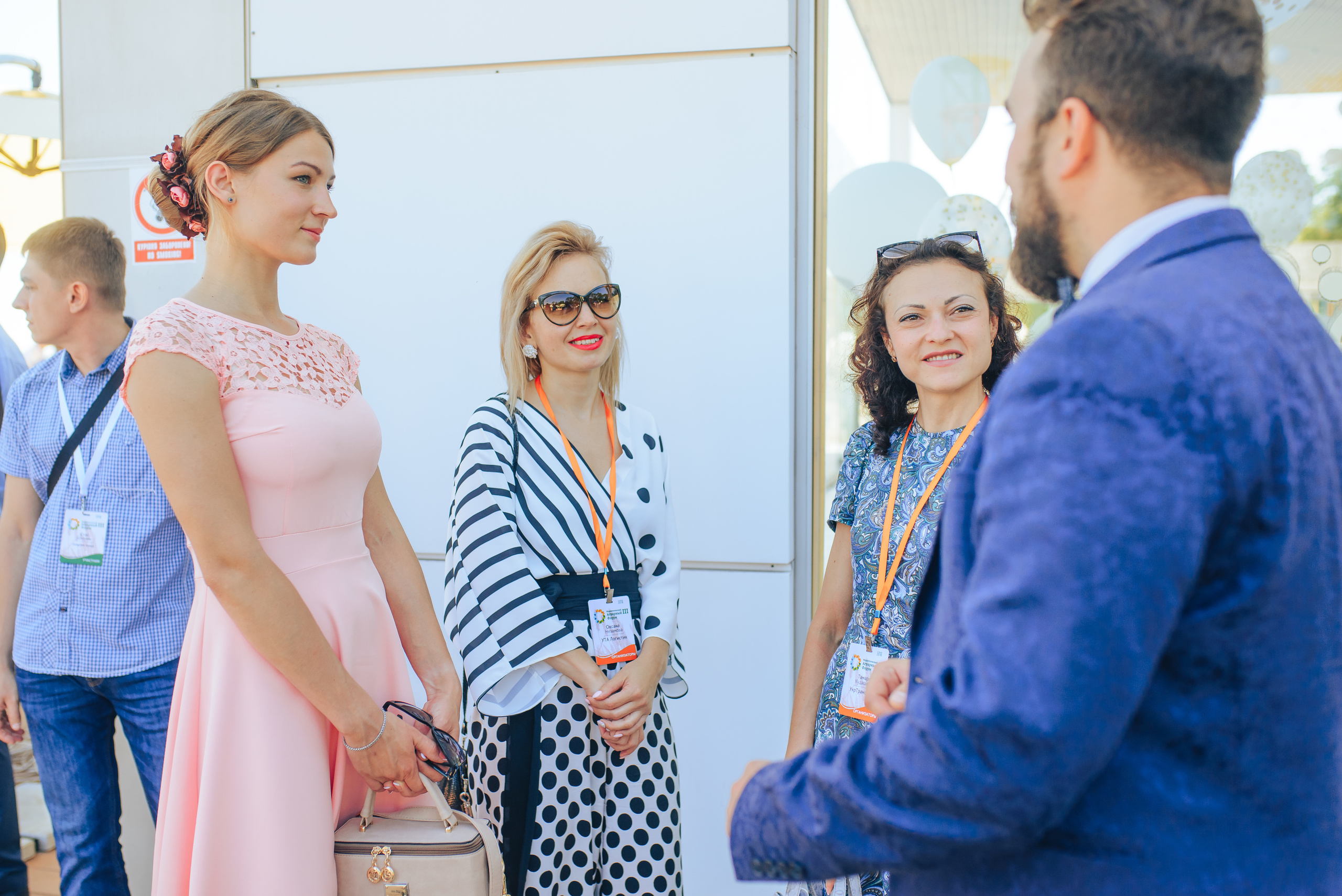 Corporate event for agricultural companies. Ukraine. Photographer in London Daria Agafonova