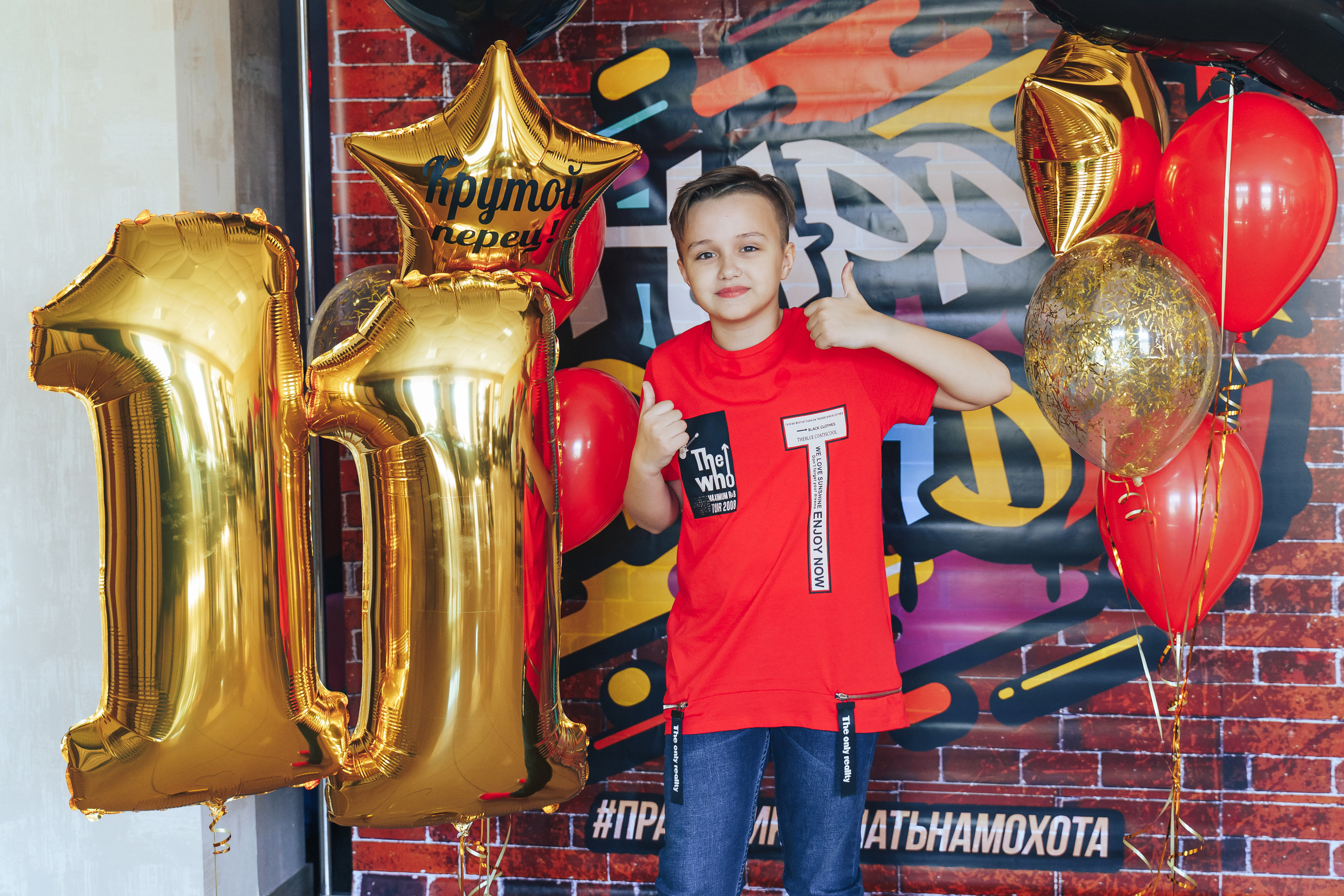 Teenage birthday party in the entertainment center. Photographer in London Daria Agafonova