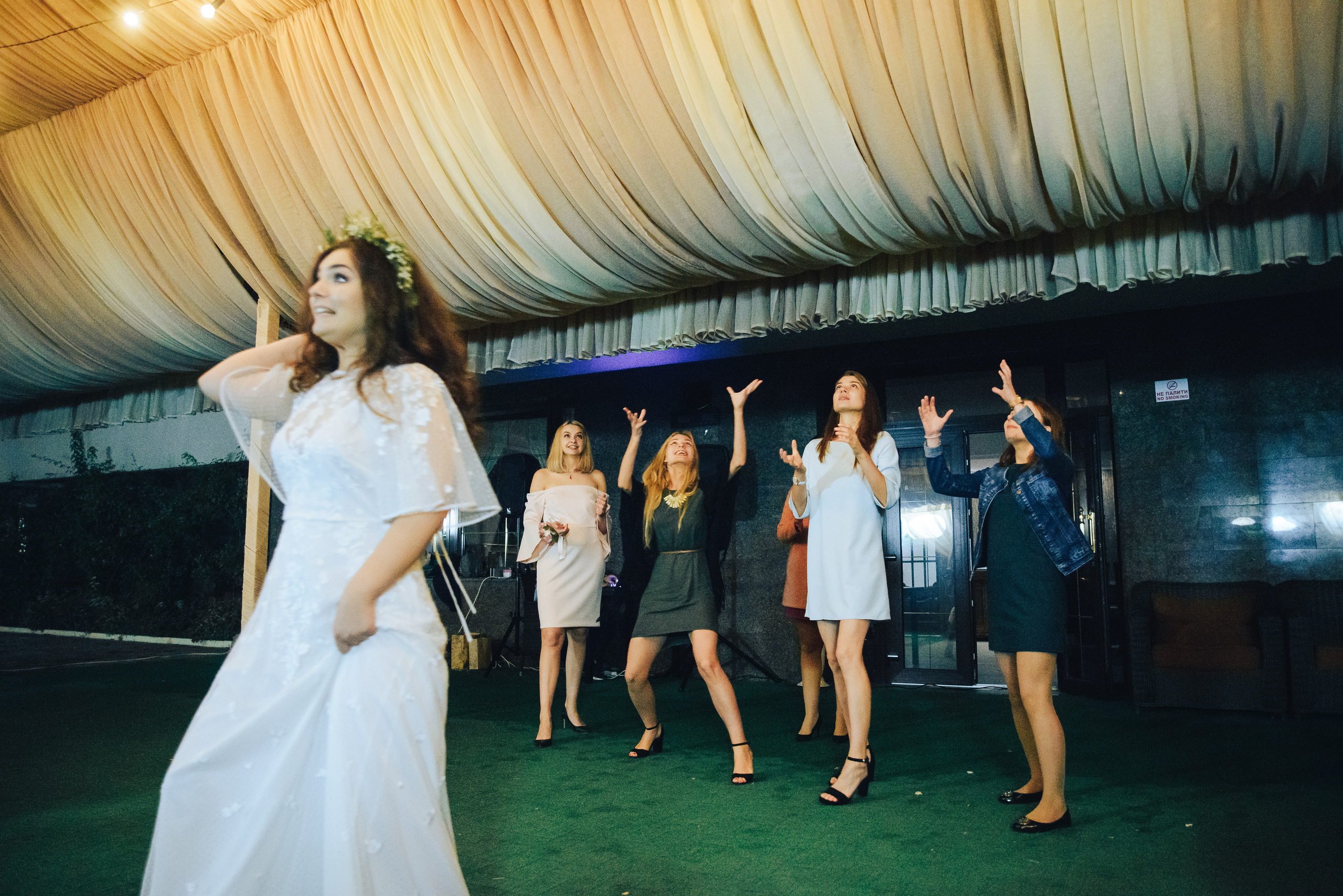 Outdoor wedding. Tanya and Vasya. Photographer in London Daria Agafonova
