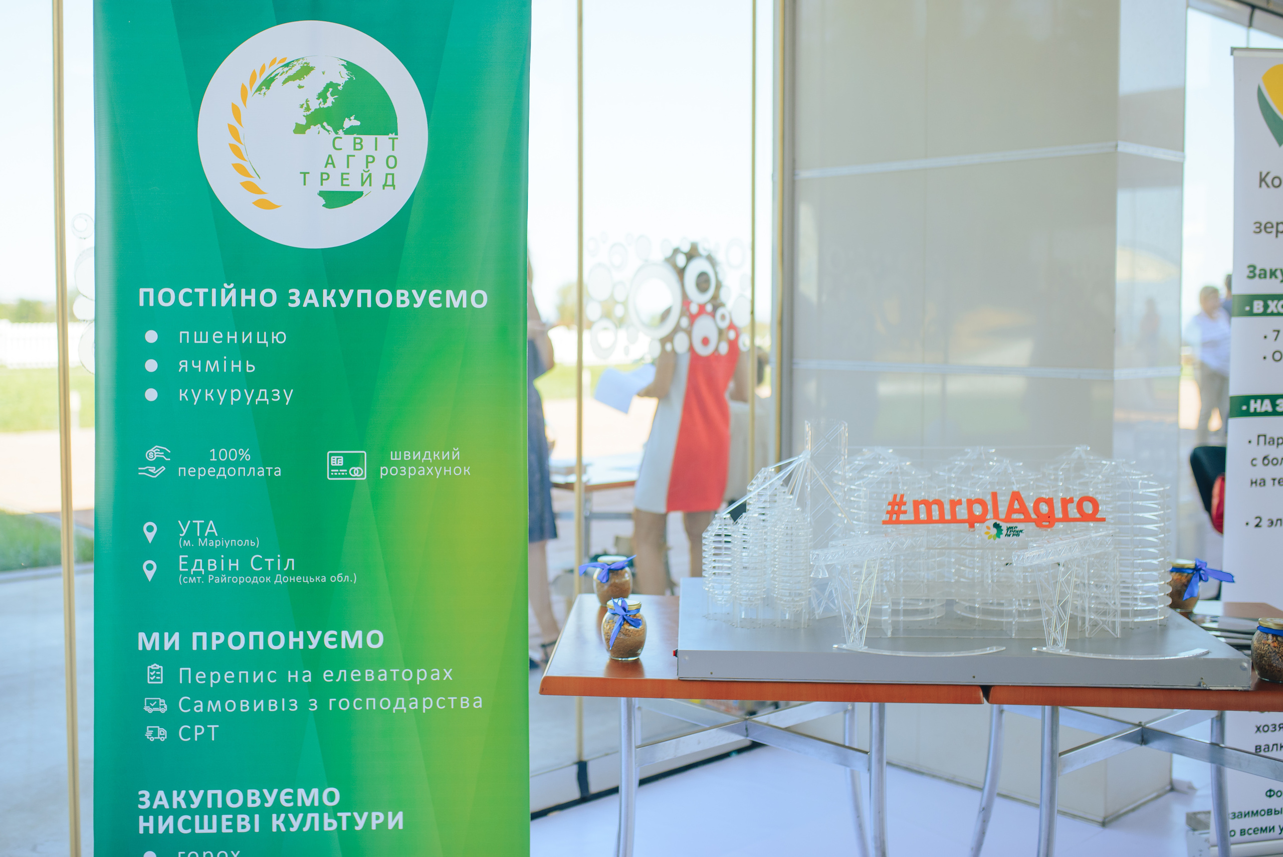 Corporate event for agricultural companies. Ukraine. Photographer in London Daria Agafonova