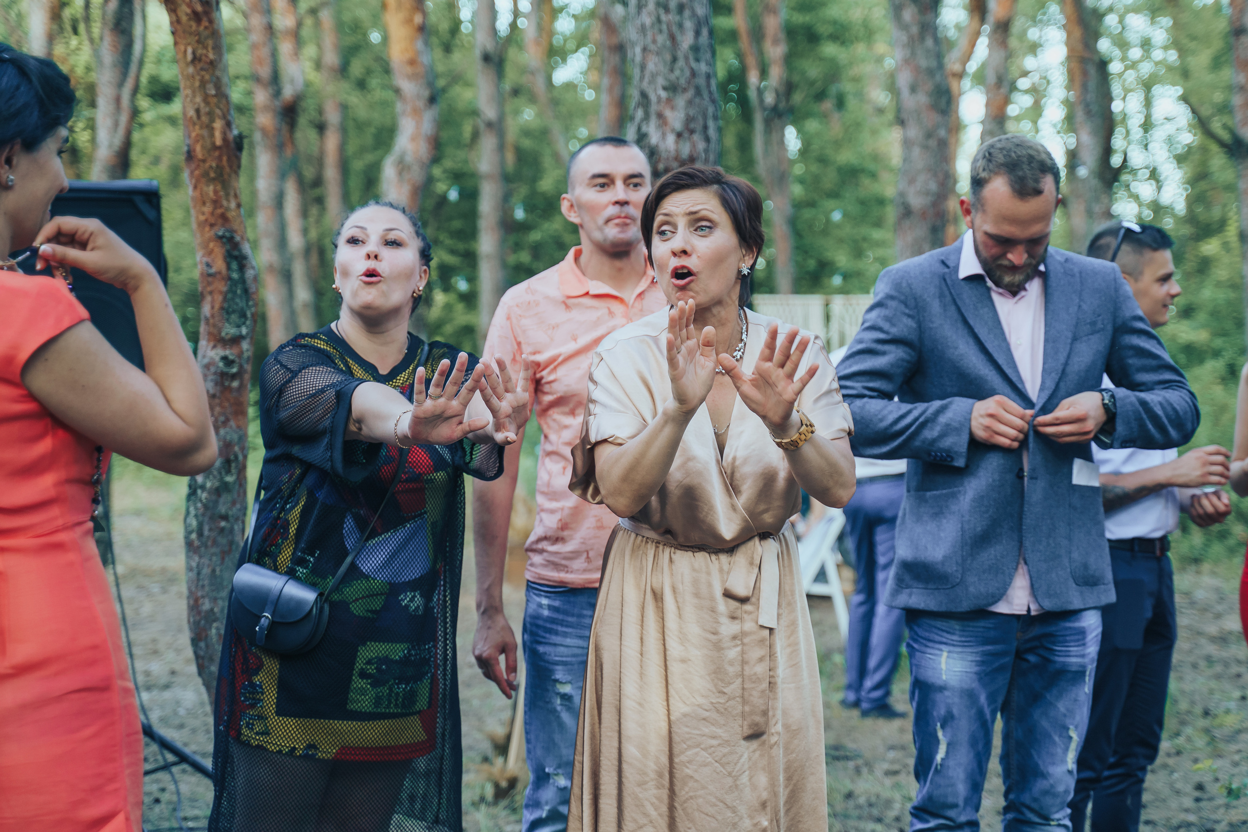 Forest wedding. Maria and Oleksandr. Photographer in London Daria Agafonova