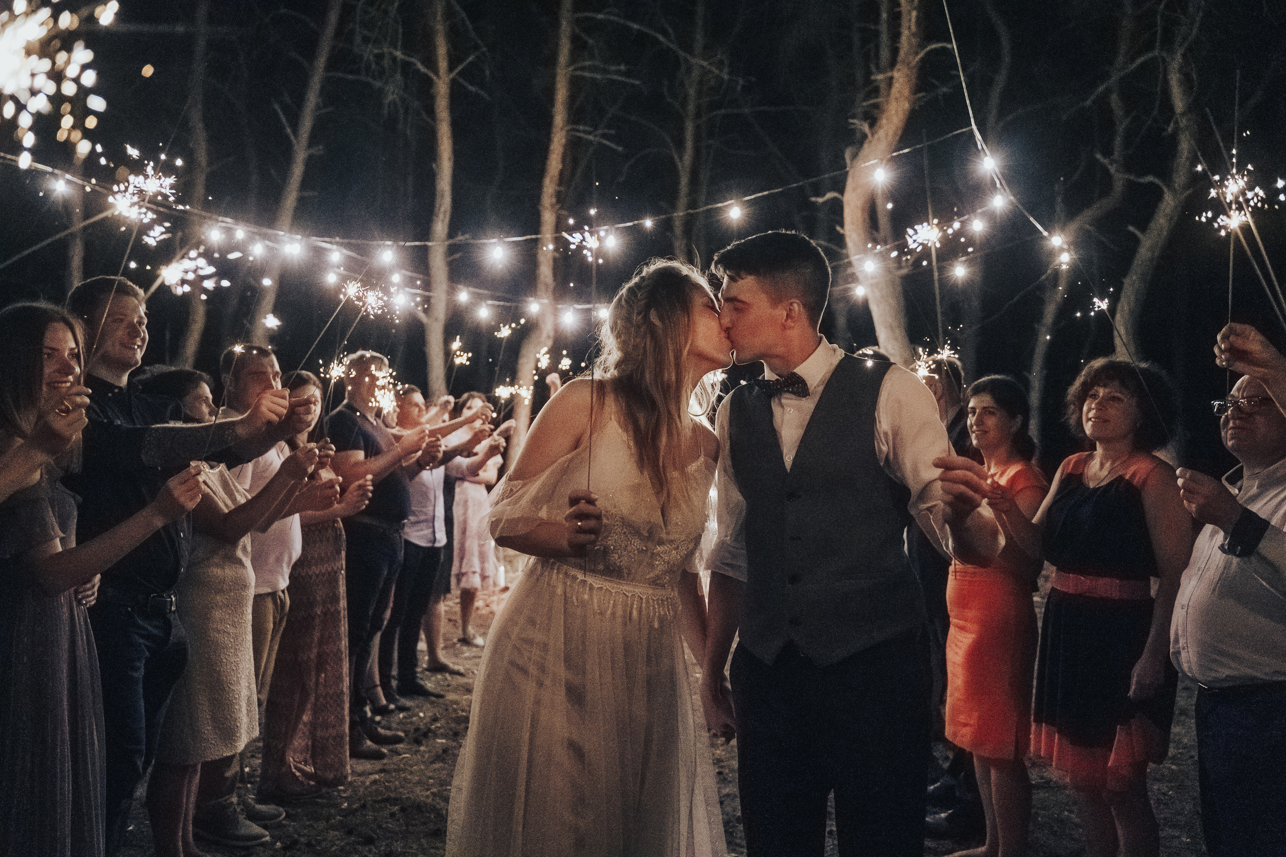 Forest wedding. Maria and Oleksandr. Photographer in London Daria Agafonova