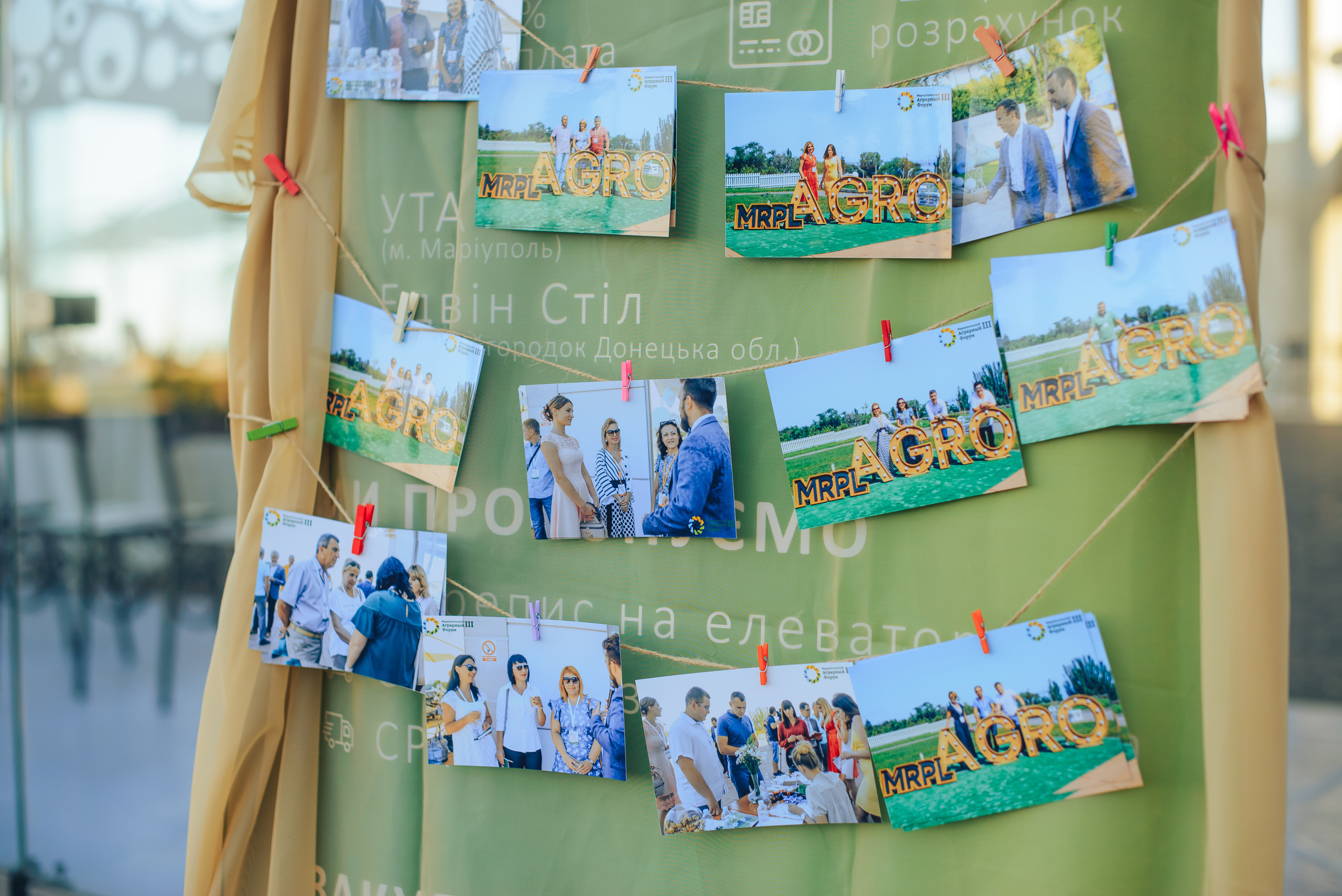 Corporate event for agricultural companies. Ukraine. Photographer in London Daria Agafonova