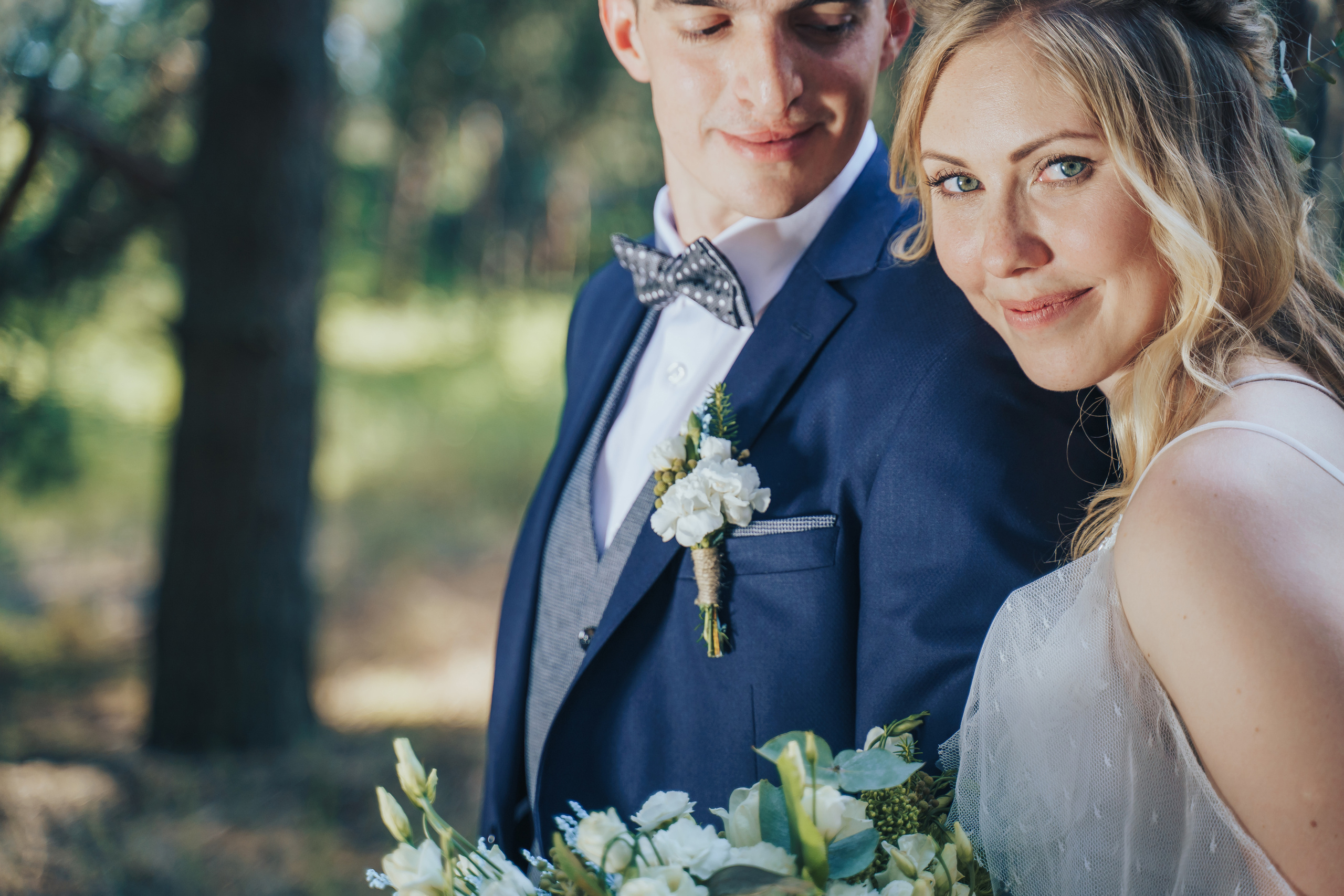 Forest wedding. Maria and Oleksandr. Photographer in London Daria Agafonova