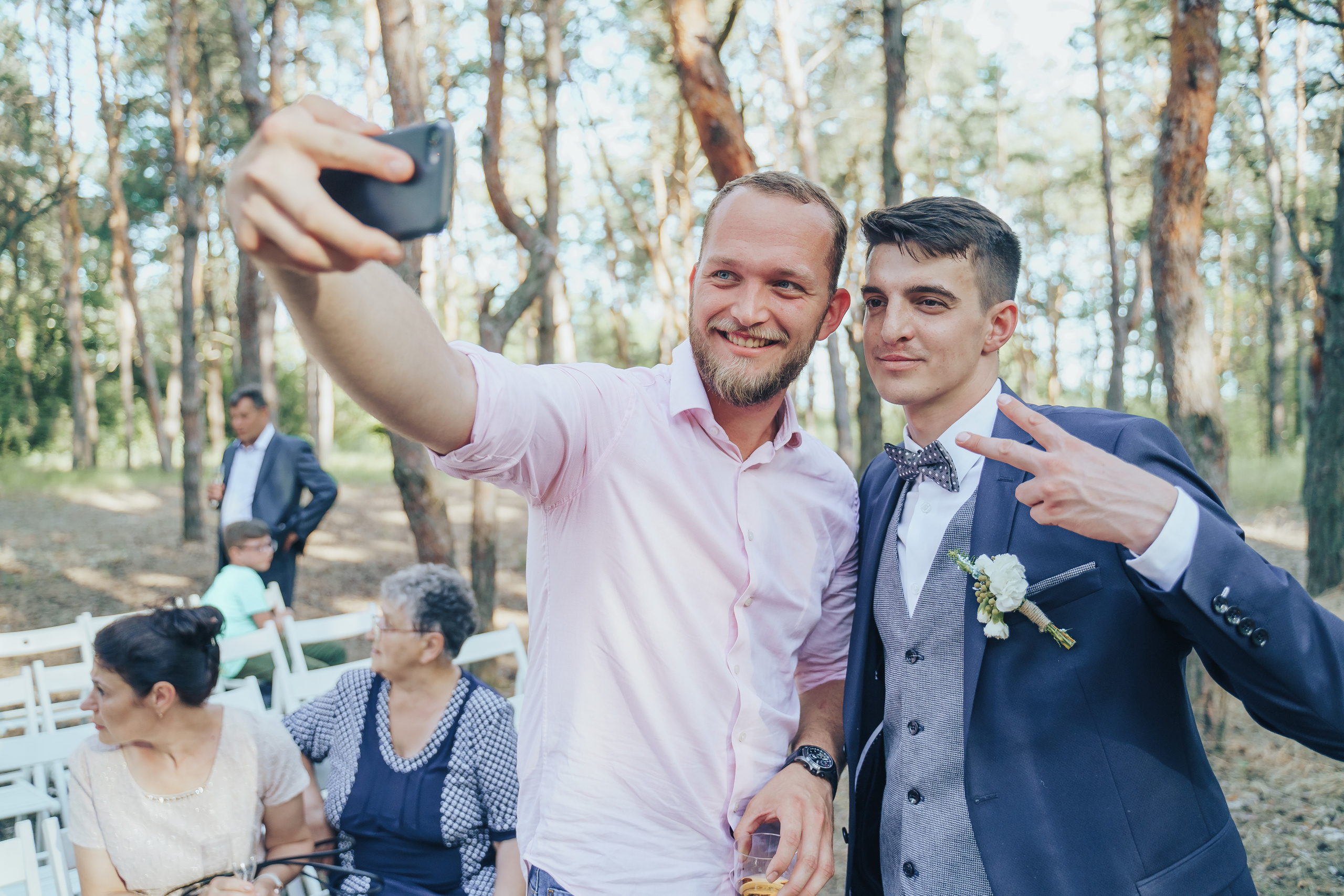 Forest wedding. Maria and Oleksandr. Photographer in London Daria Agafonova