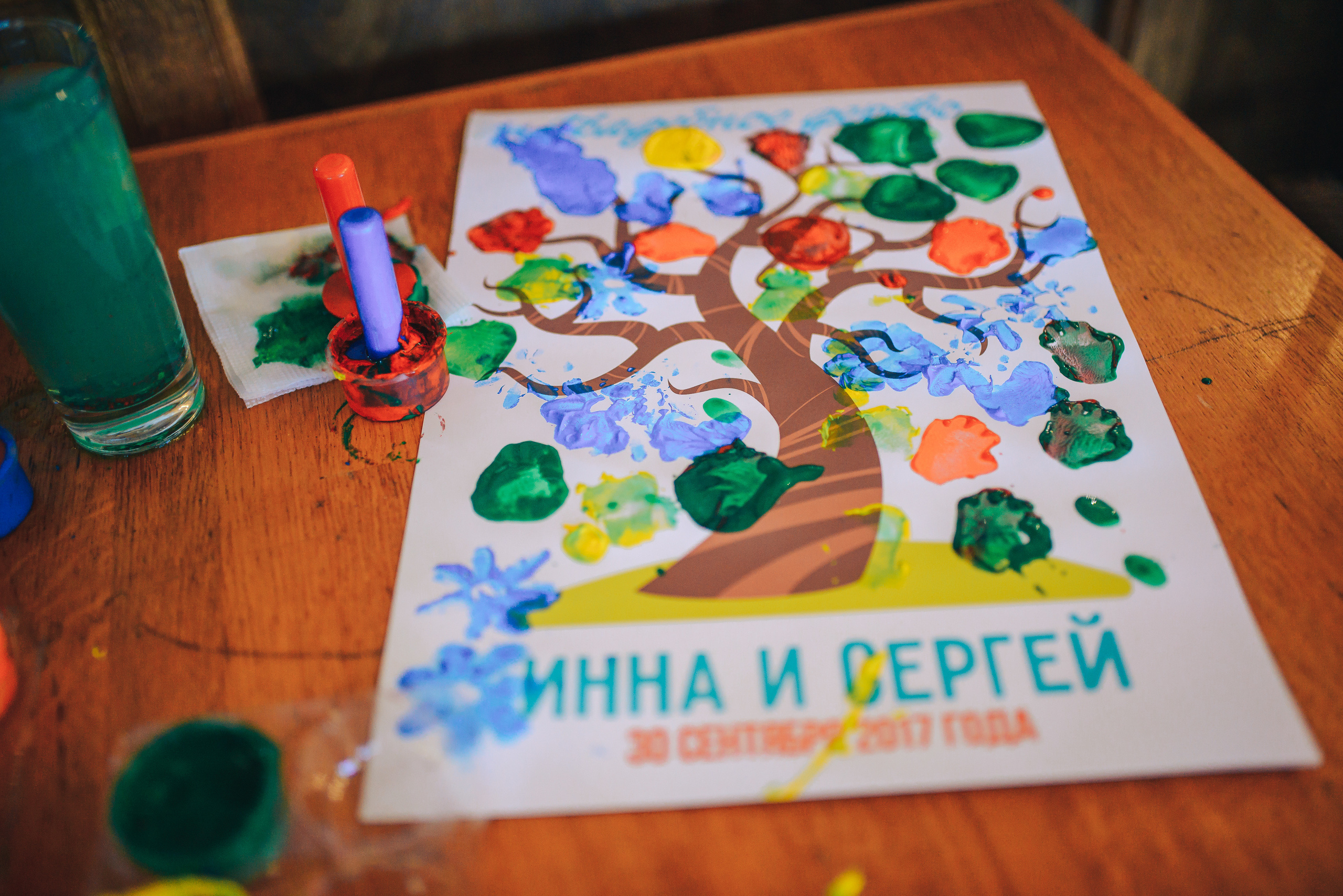 I’ve been waiting for you all my life. Sergey and Inna. Photographer in London Daria Agafonova