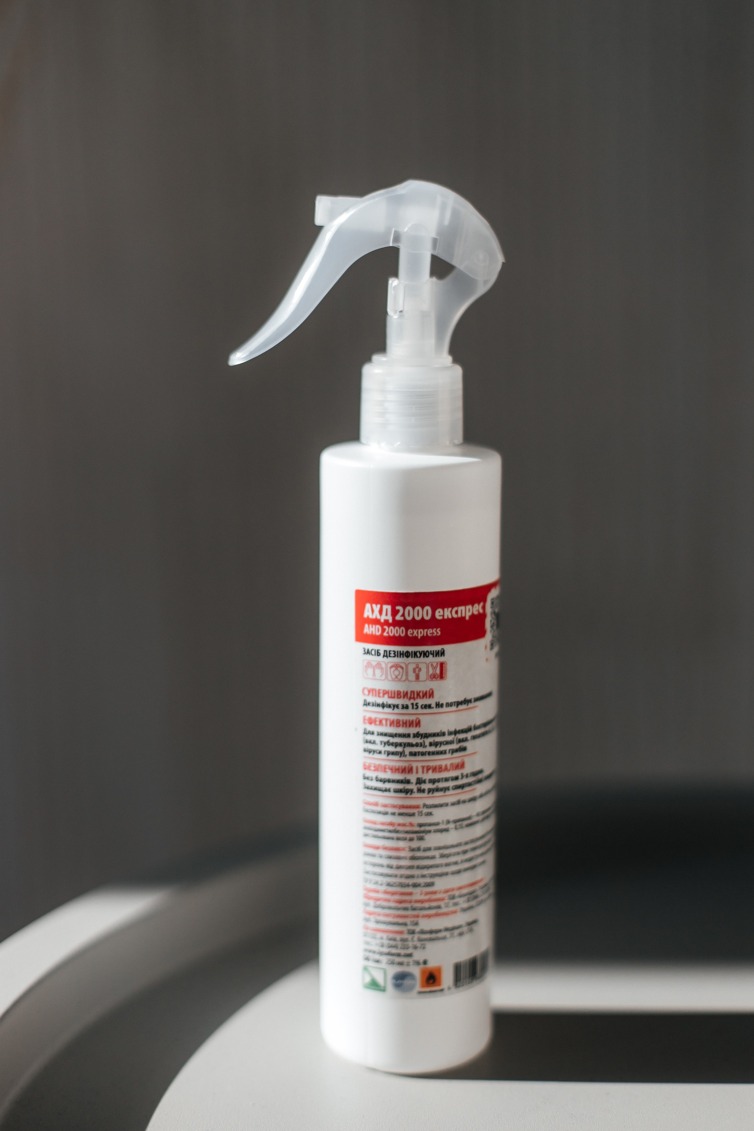 Business photos. Anastasiia Tkachova — Photography & Branding