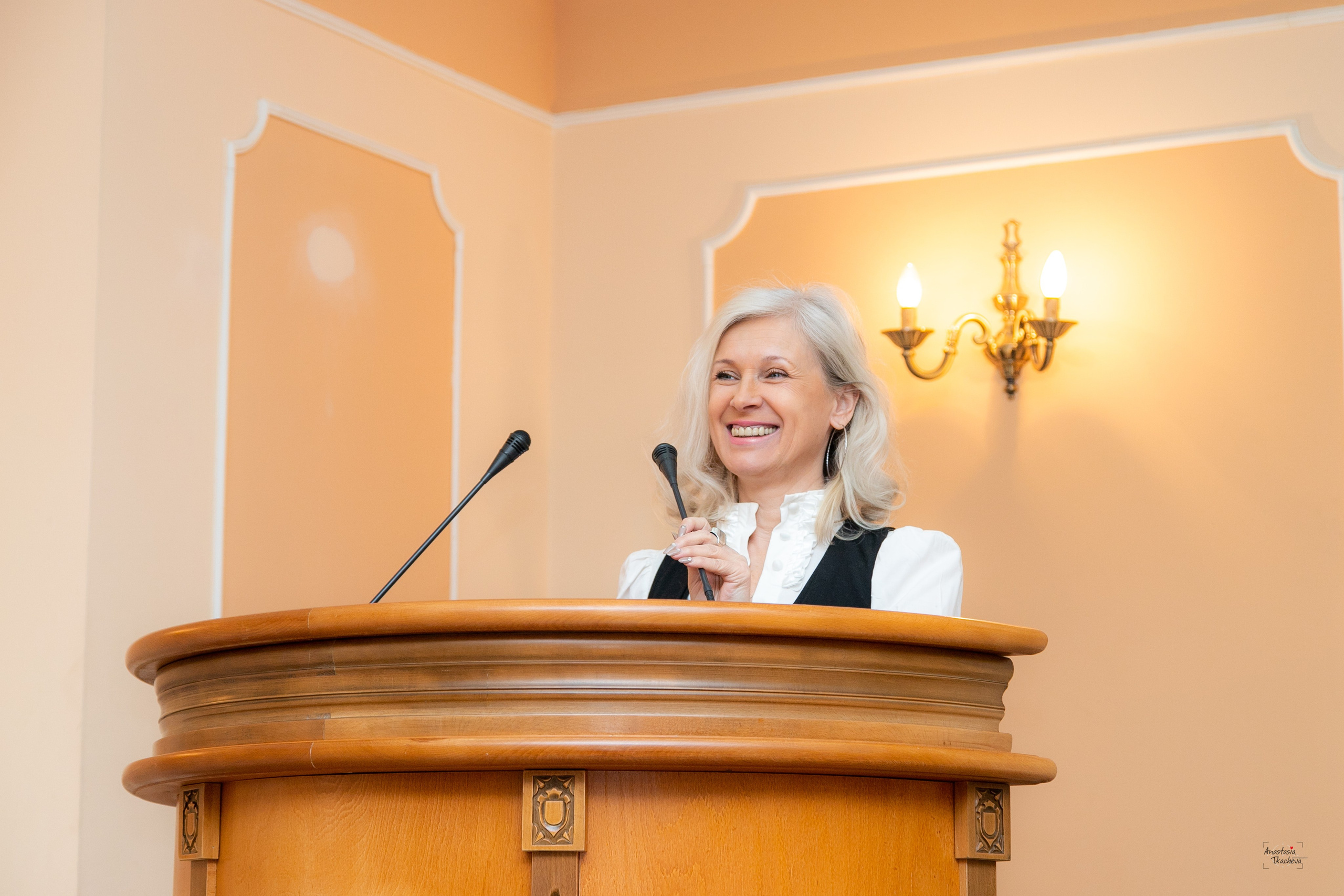 Conference. Anastasiia Tkachova — Photography & Branding