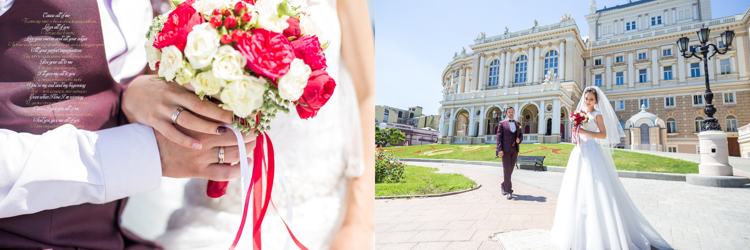 Book. Anastasiia Tkachova — Photography & Branding