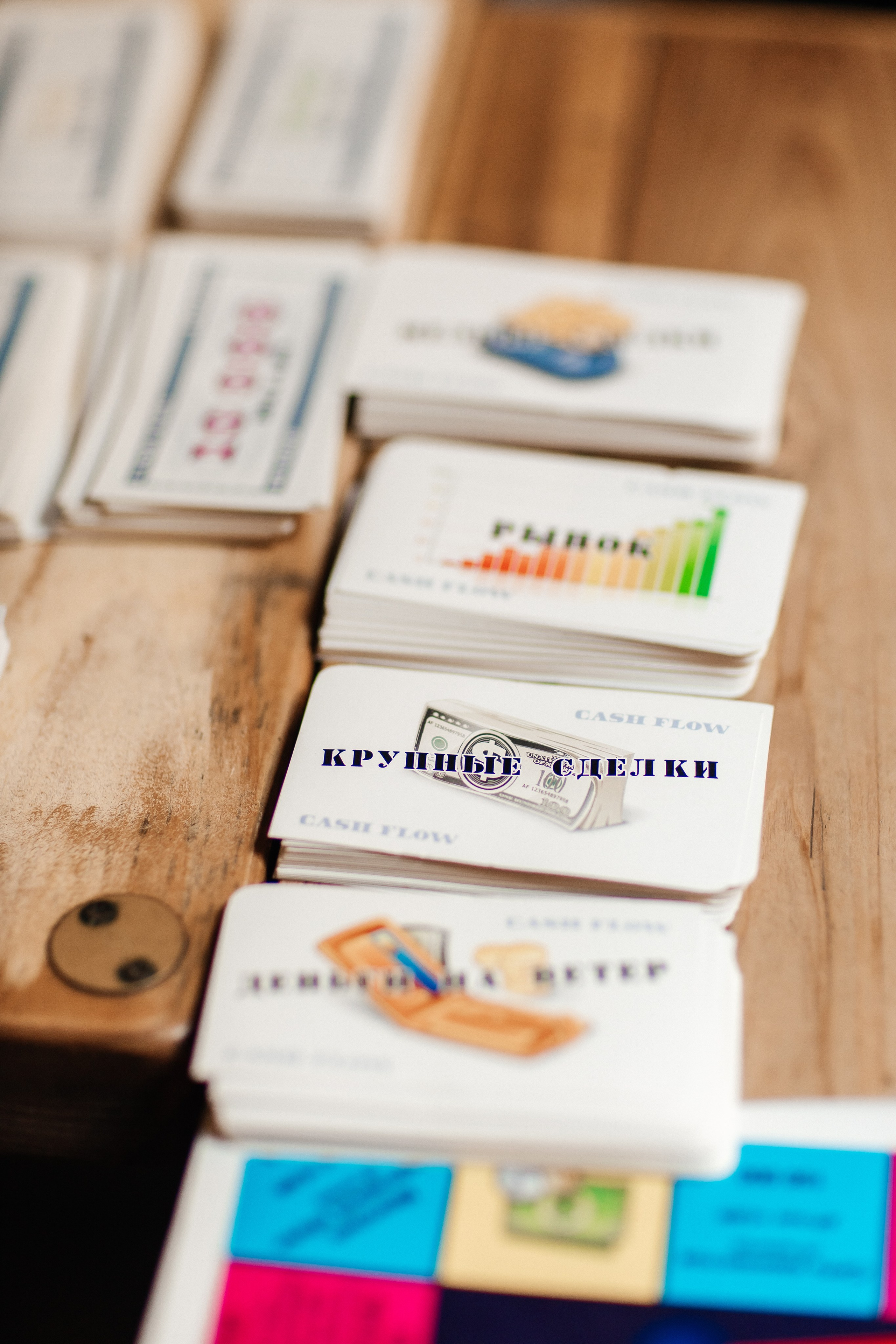 Cash flow. Anastasiia Tkachova — Photography & Branding