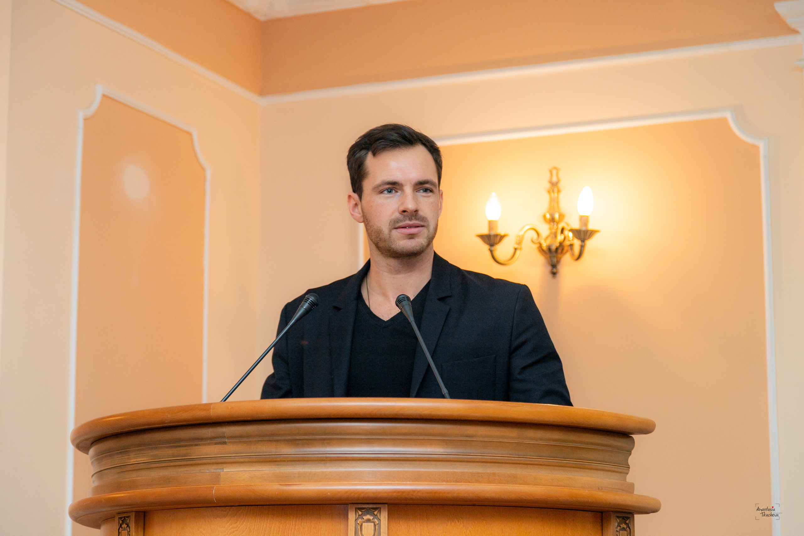 Conference. Anastasiia Tkachova — Photography & Branding