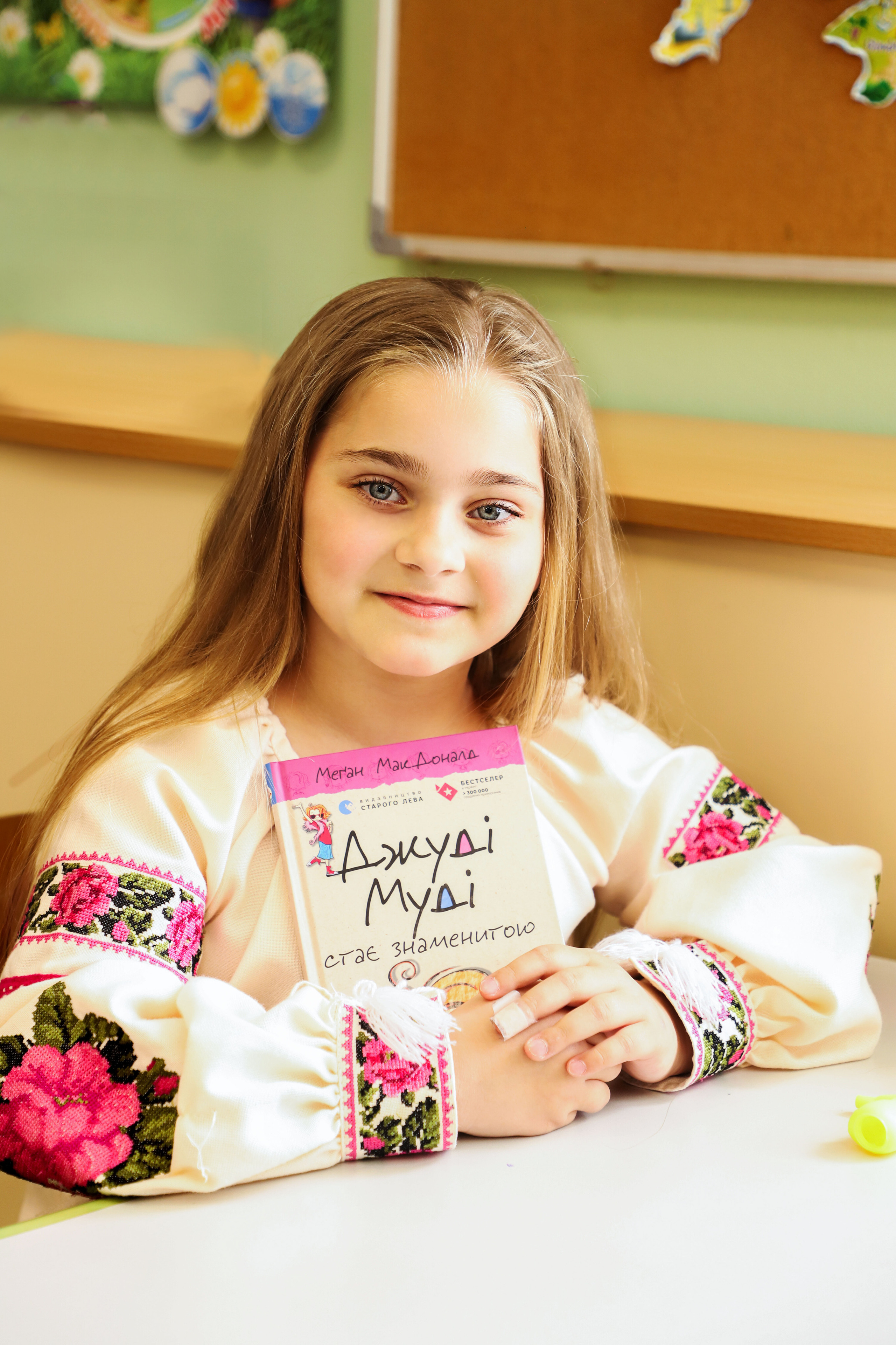 Свято Букваря 1-Д клас, школа 12. Сімейний та дитячий фотограф Київ, Ірпінь, Буча — Галина Пивоварова