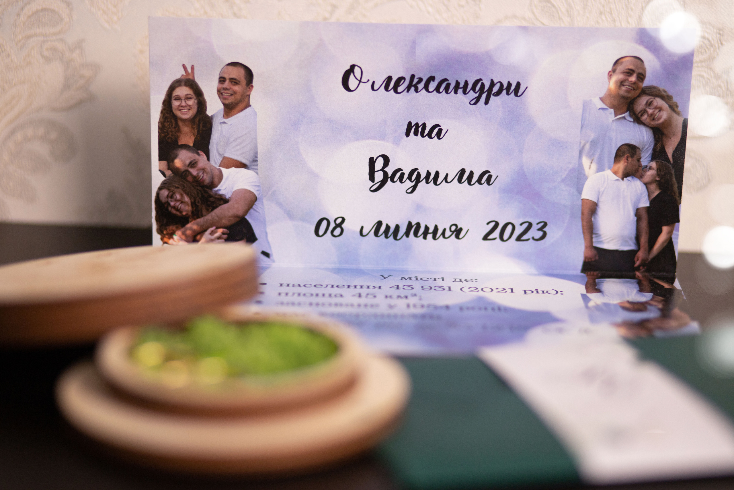 Ранок нареченого Вадима. Сімейний та дитячий фотограф Київ, Ірпінь, Буча — Галина Пивоварова