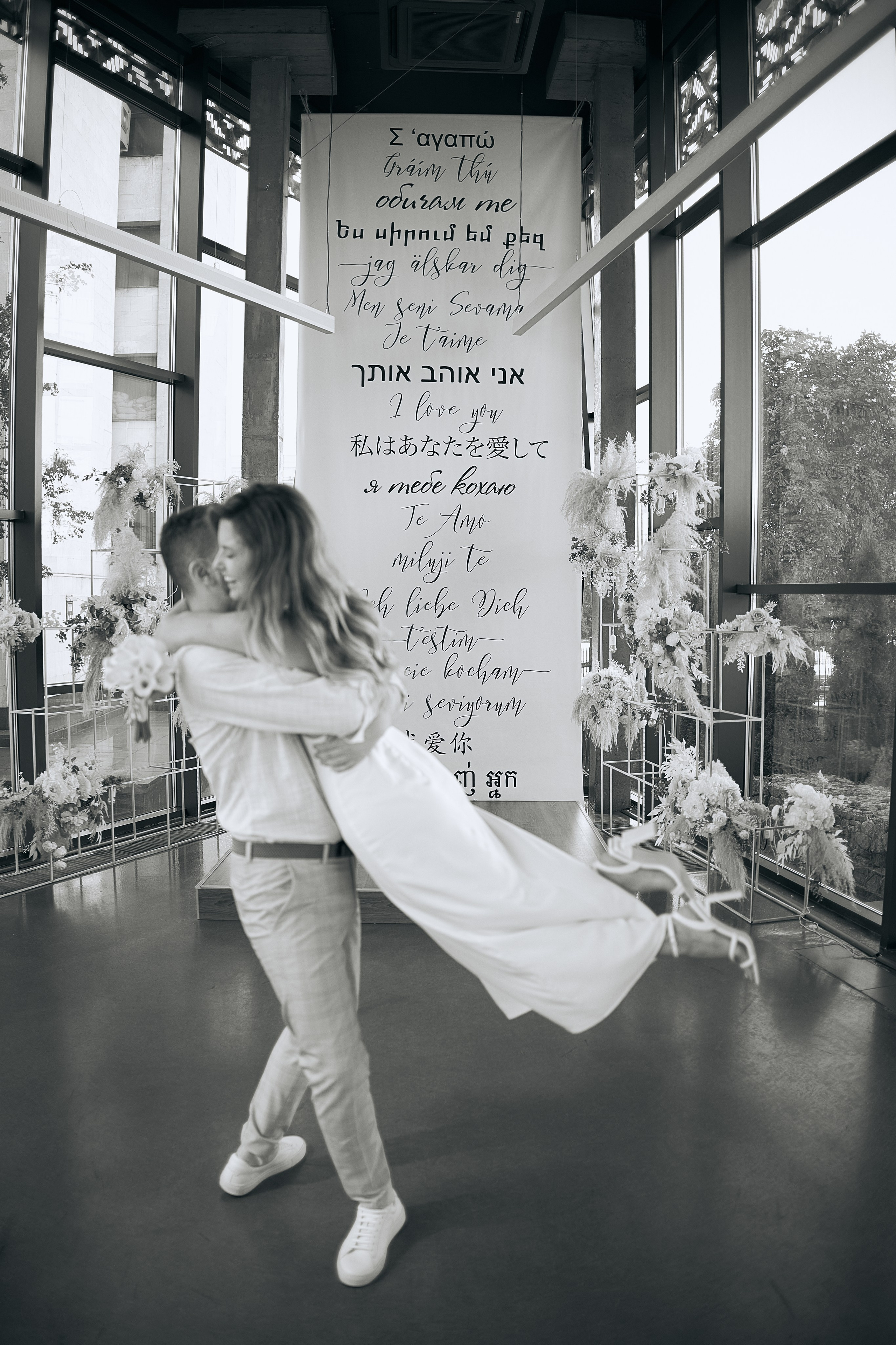 Юлія й Владислав. Сімейний фотограф в Києві