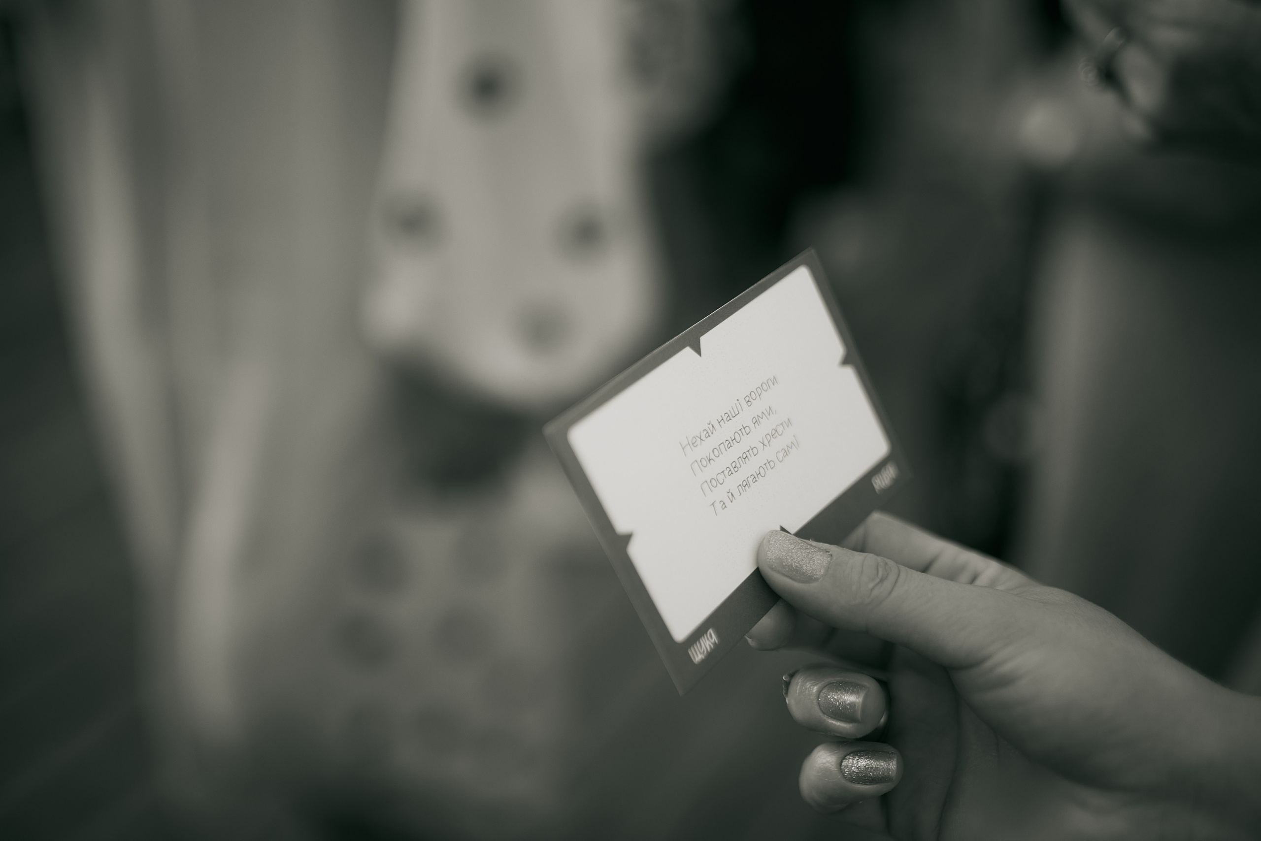 Юлія та Олександр. Сімейний фотограф в Києві