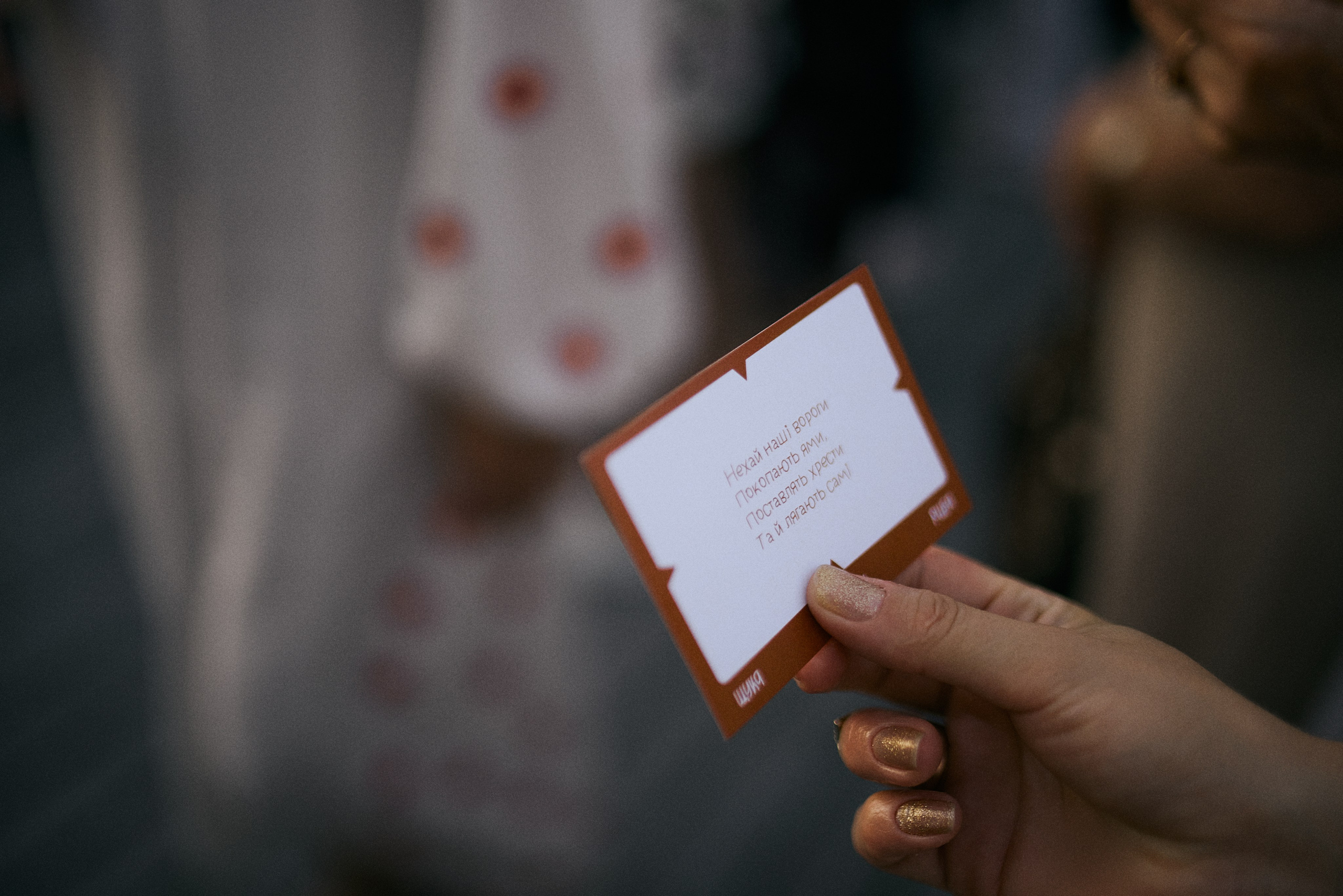 Юлія та Олександр. Сімейний фотограф в Києві