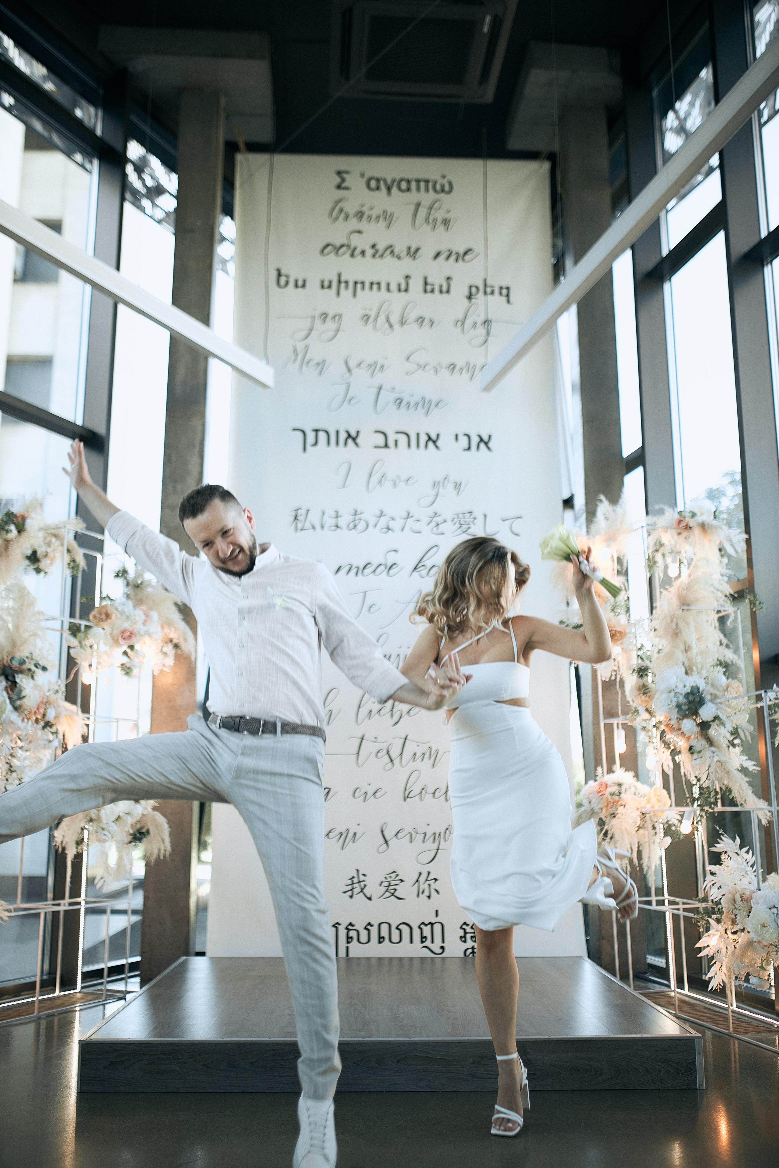 Юлія й Владислав. Сімейний фотограф в Києві