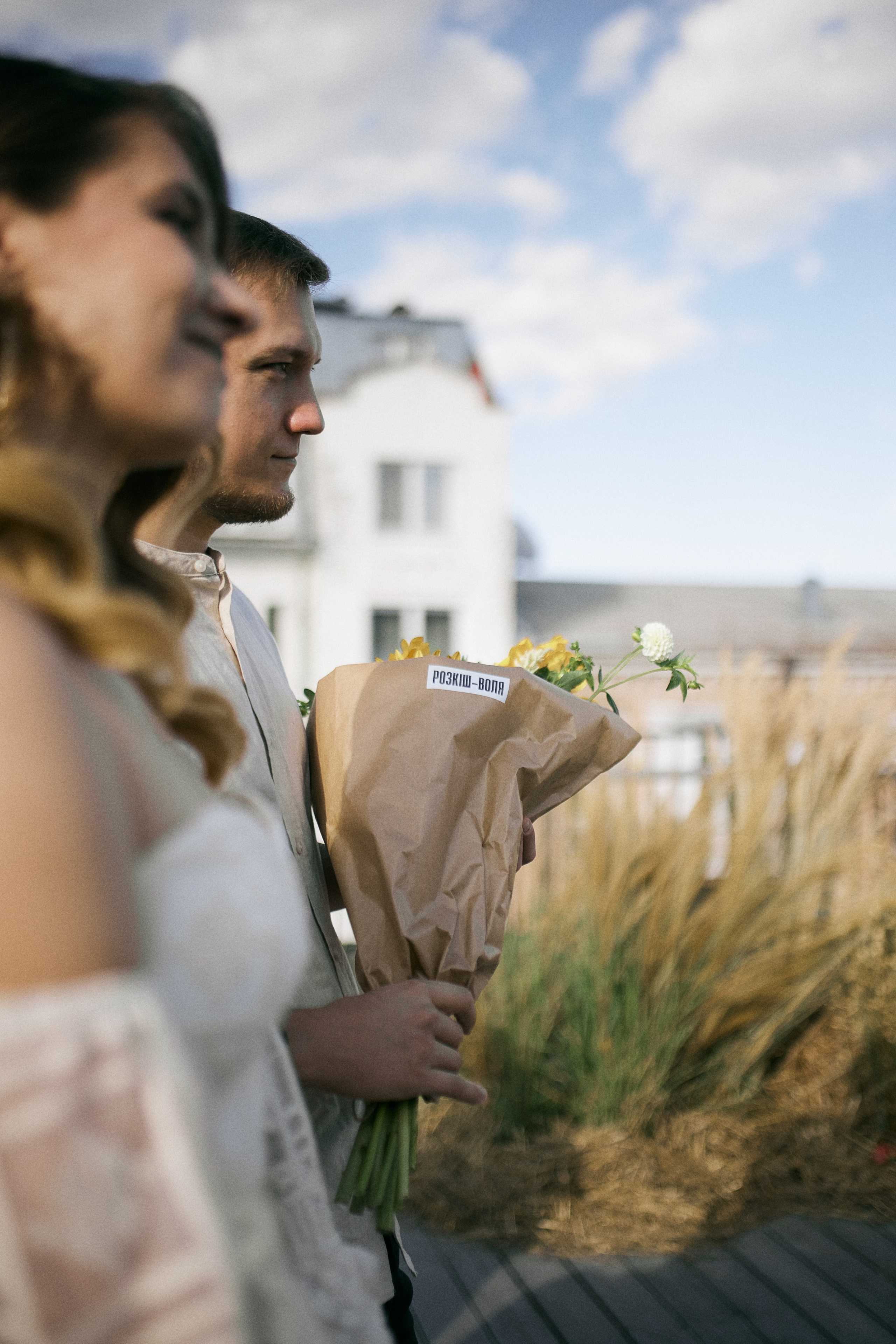 Юлія та Олександр. Сімейний фотограф в Києві
