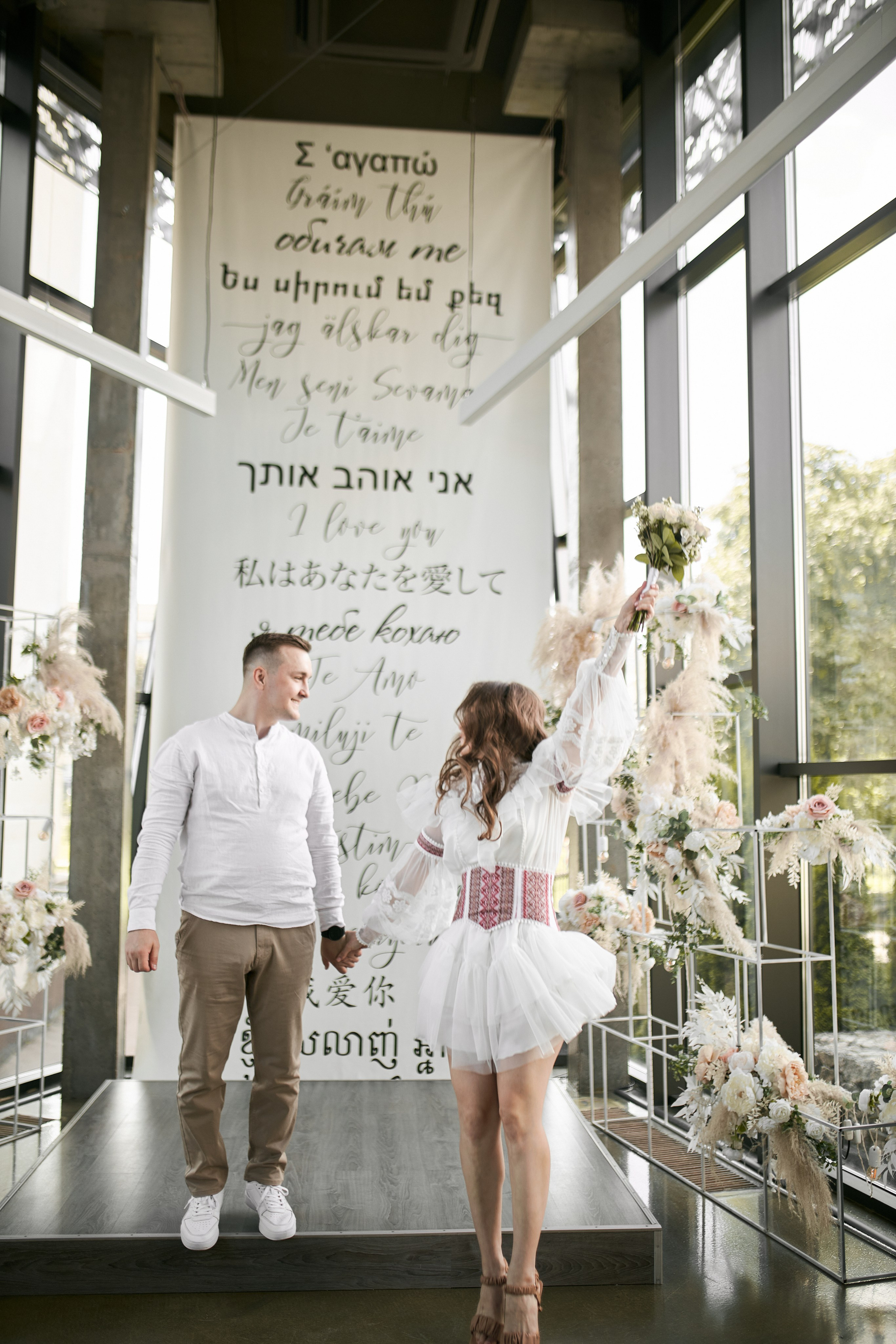 Вікторія та Дмитро. Сімейний фотограф в Києві