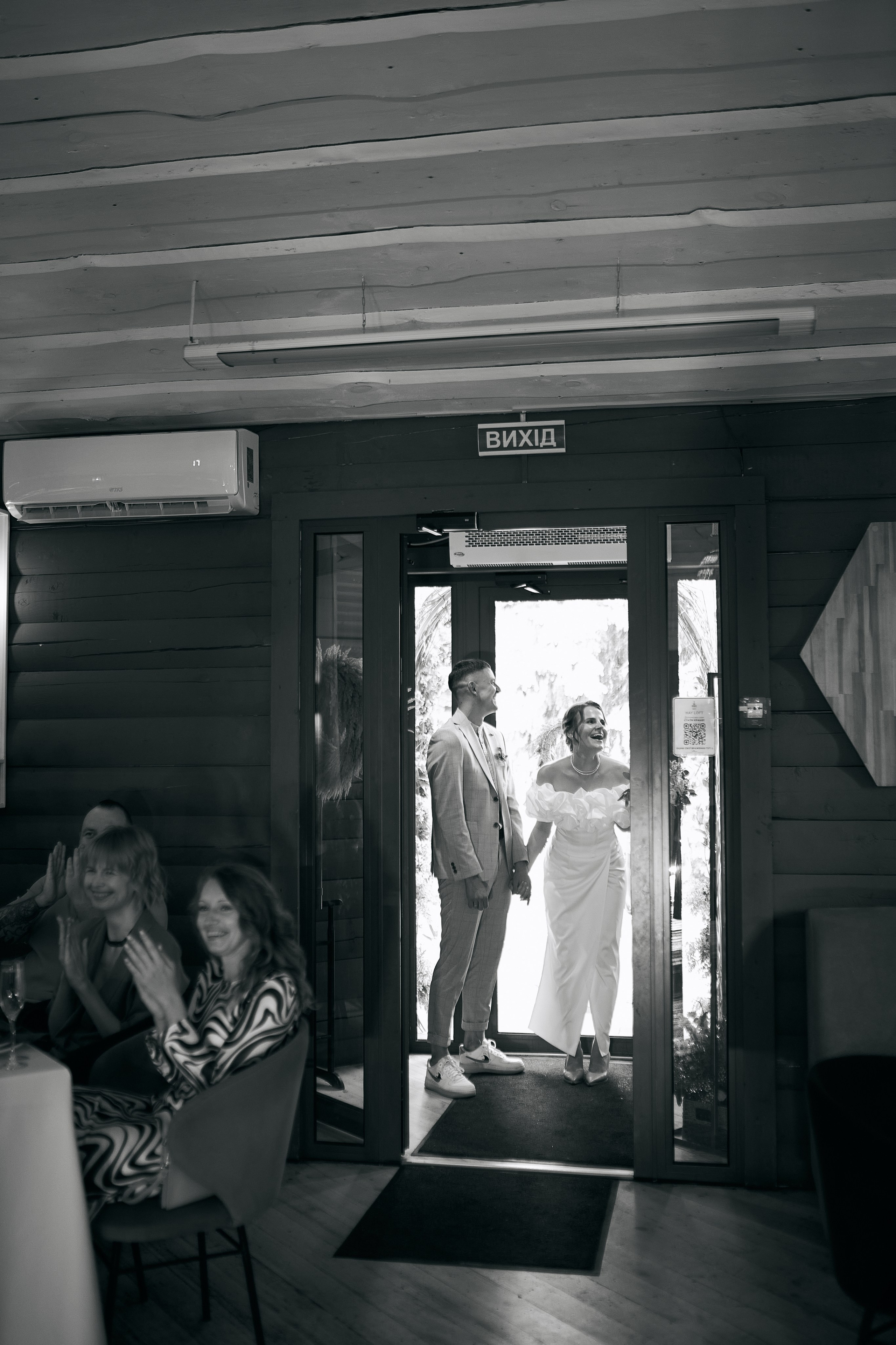 Даринка й Сашко. Сімейний фотограф в Києві