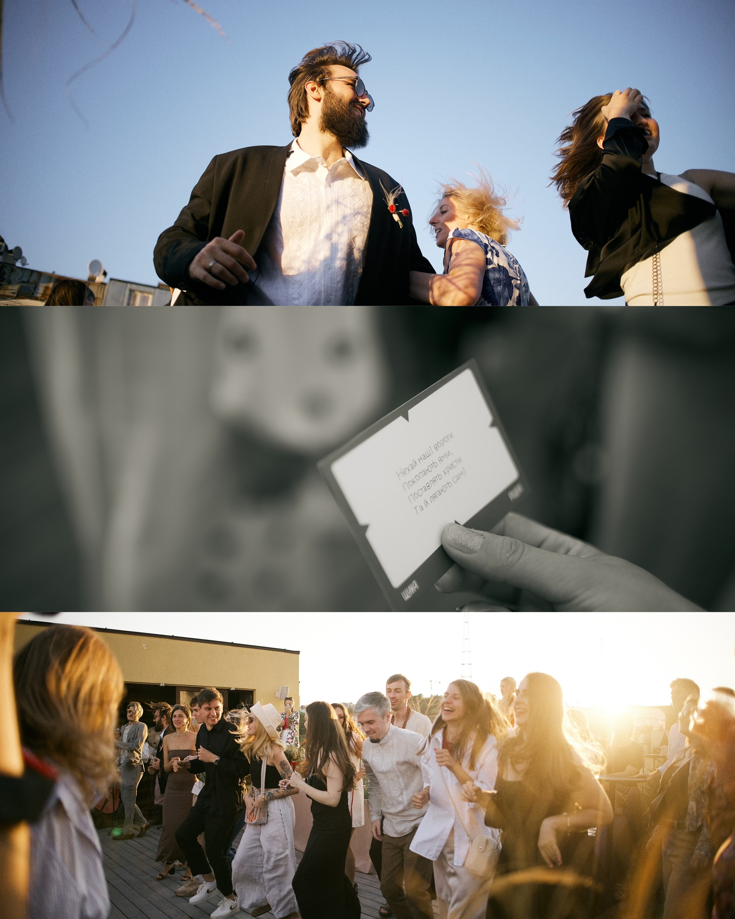 Юлія та Олександр. Сімейний фотограф в Києві