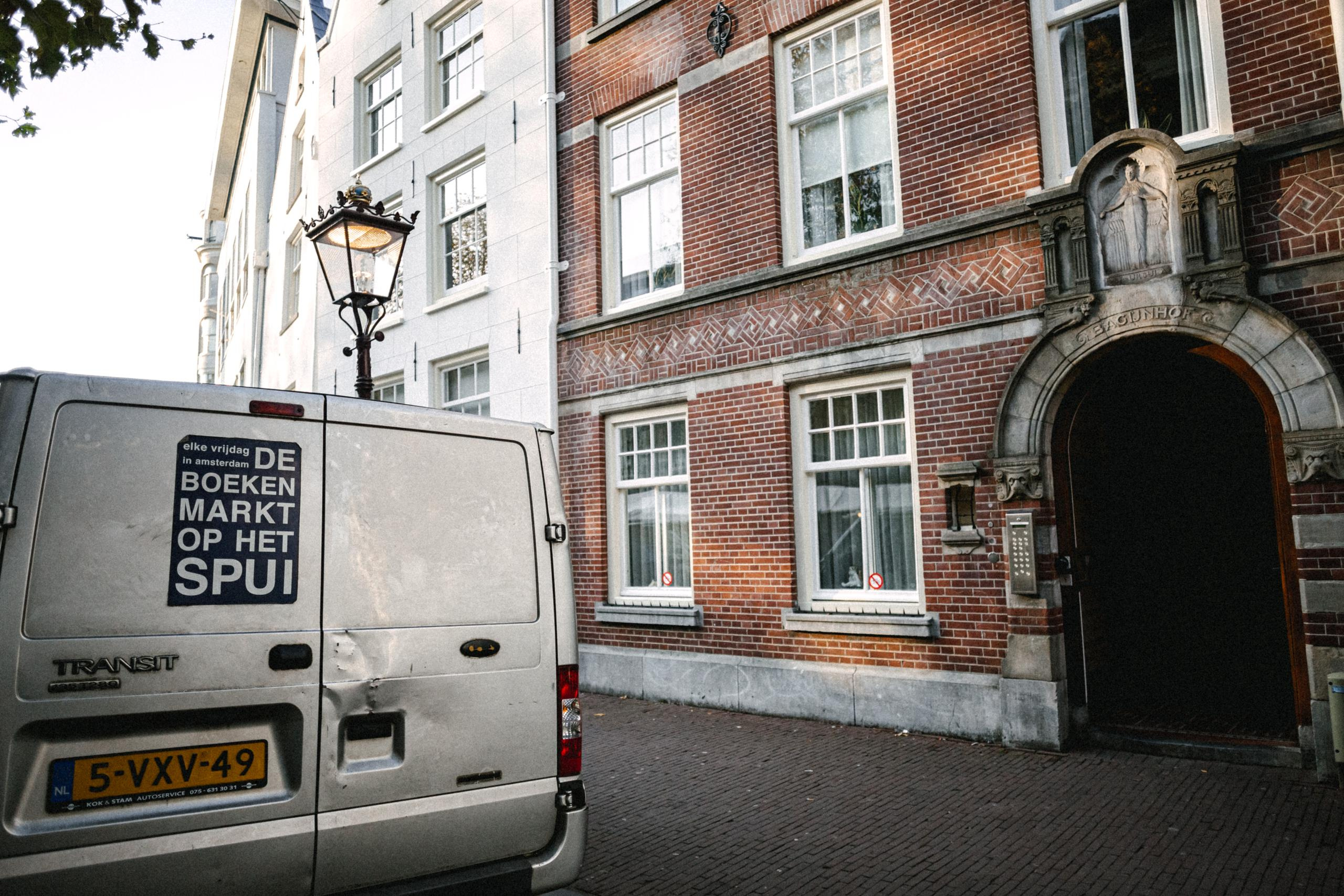 Нідерланди. Peter Pushkin Photographer