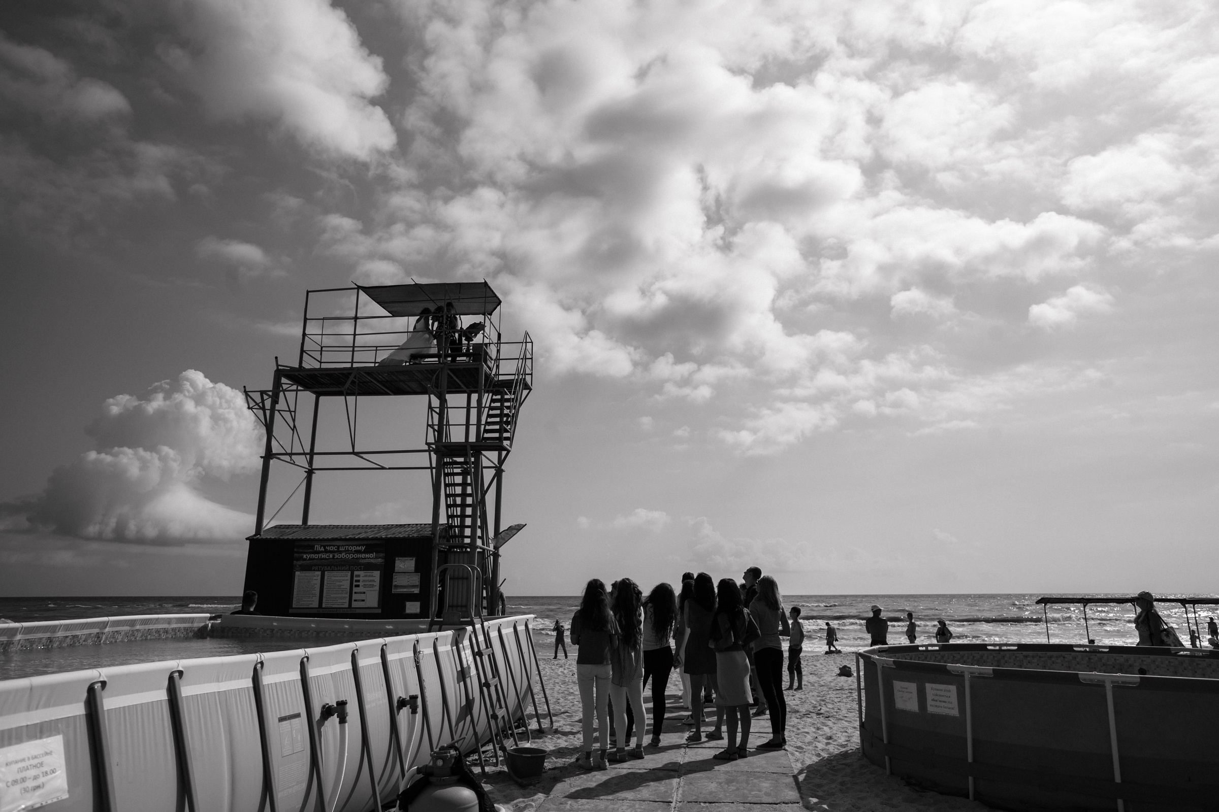 LAZURNE WEDDING. Peter Pushkin Photographer