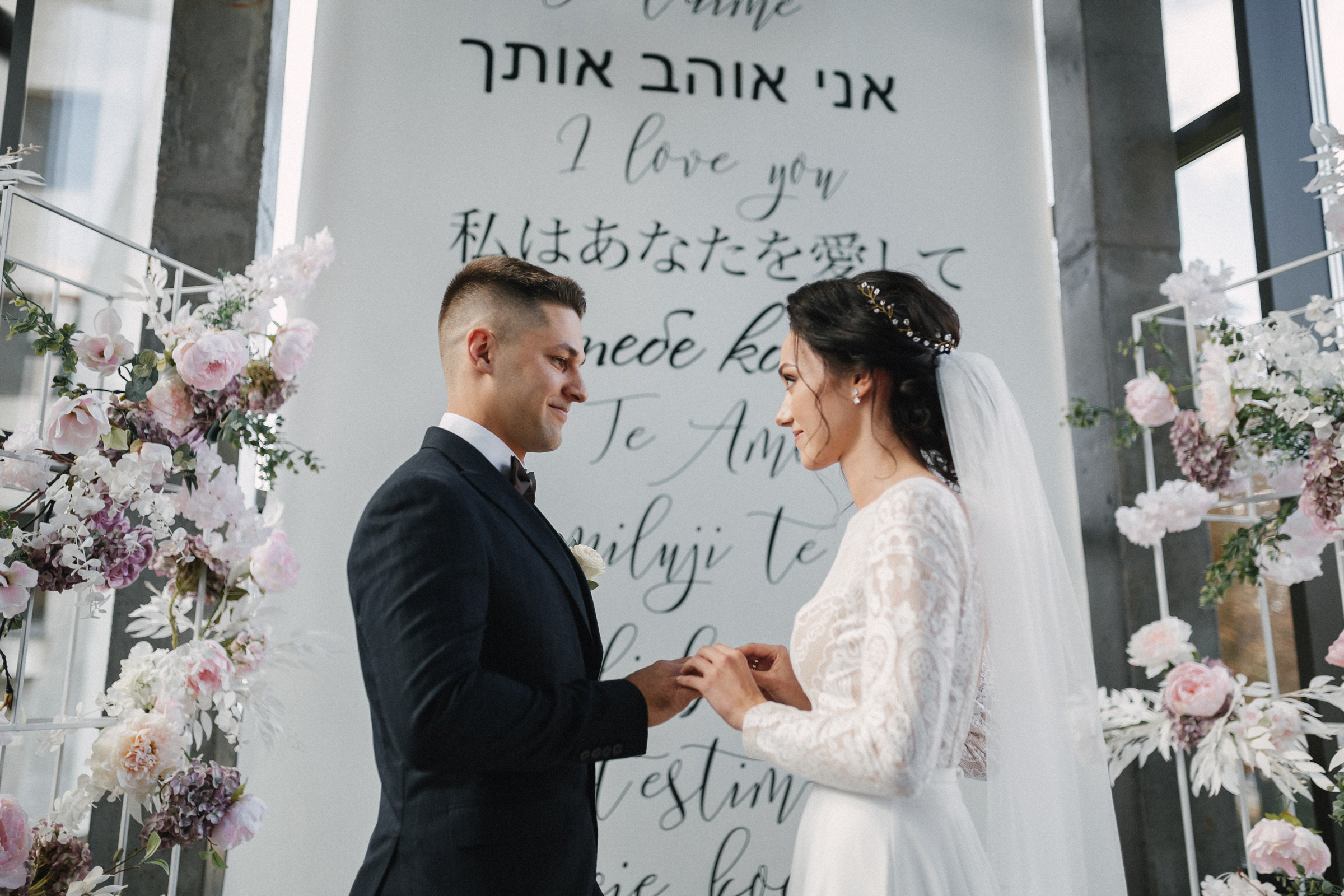 KYIV WEDDING. Фотограф Пушкін Петро