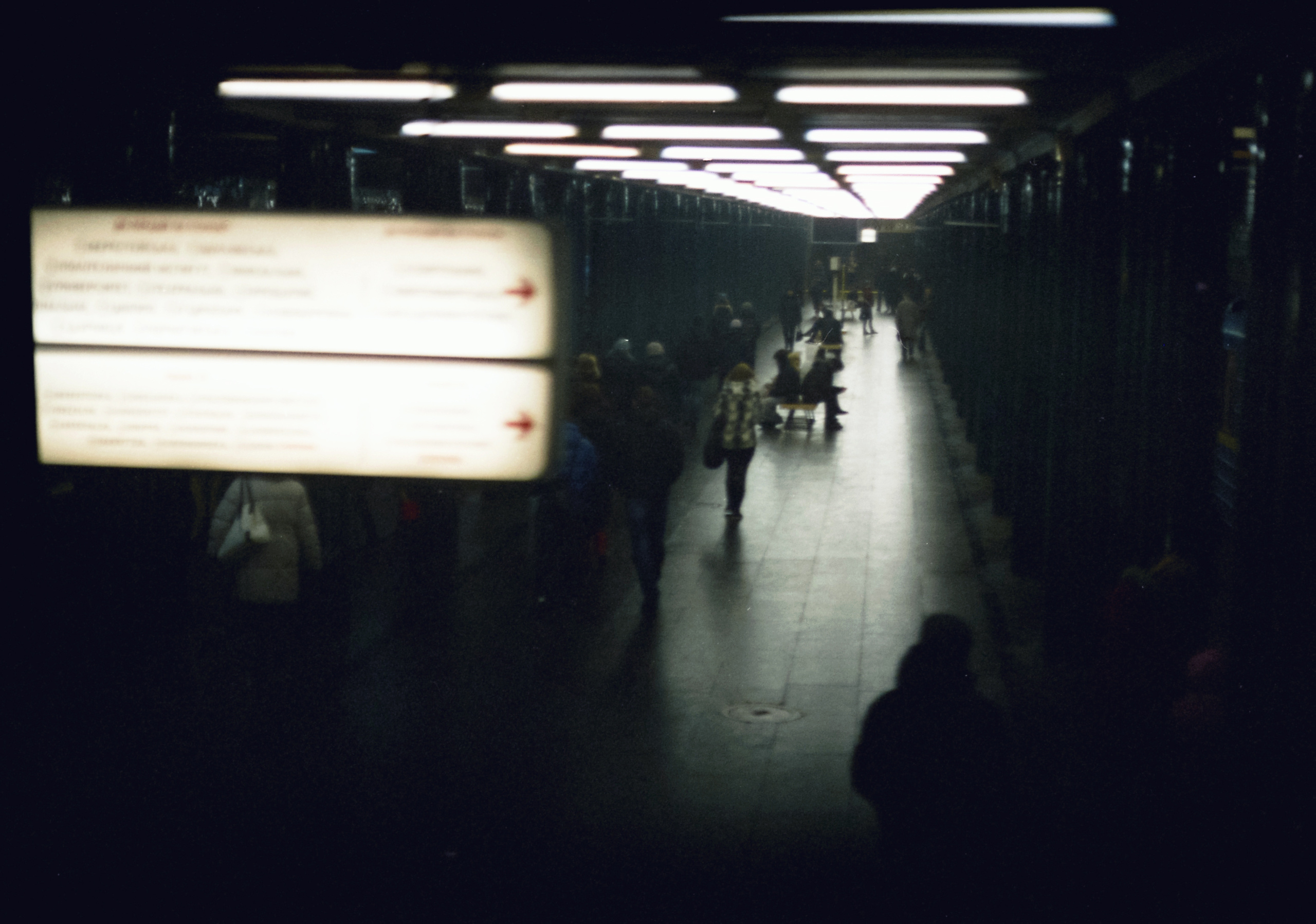 Київ. Peter Pushkin Photographer