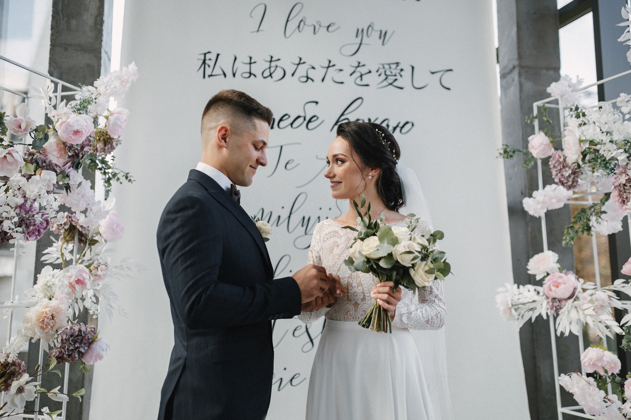 KYIV WEDDING. Фотограф Пушкін Петро