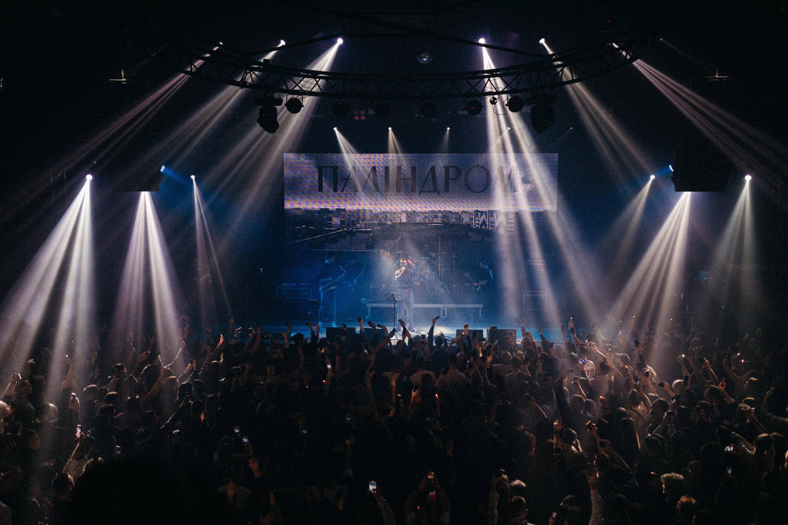 Паліндром. Peter Pushkin Photographer