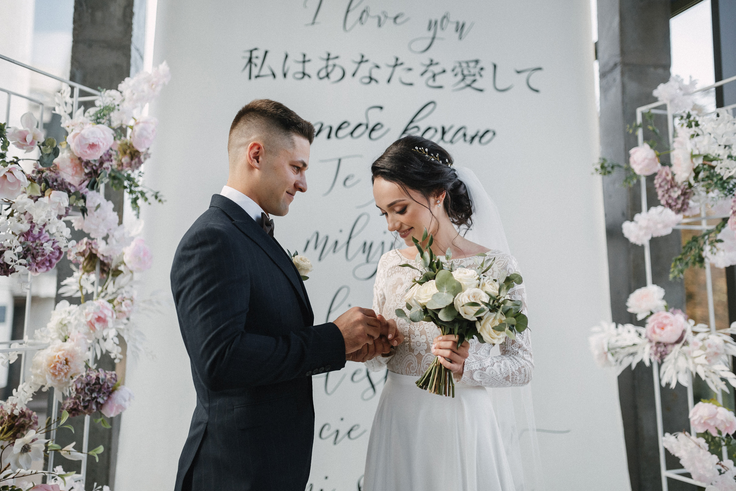 KYIV WEDDING. Фотограф Пушкін Петро