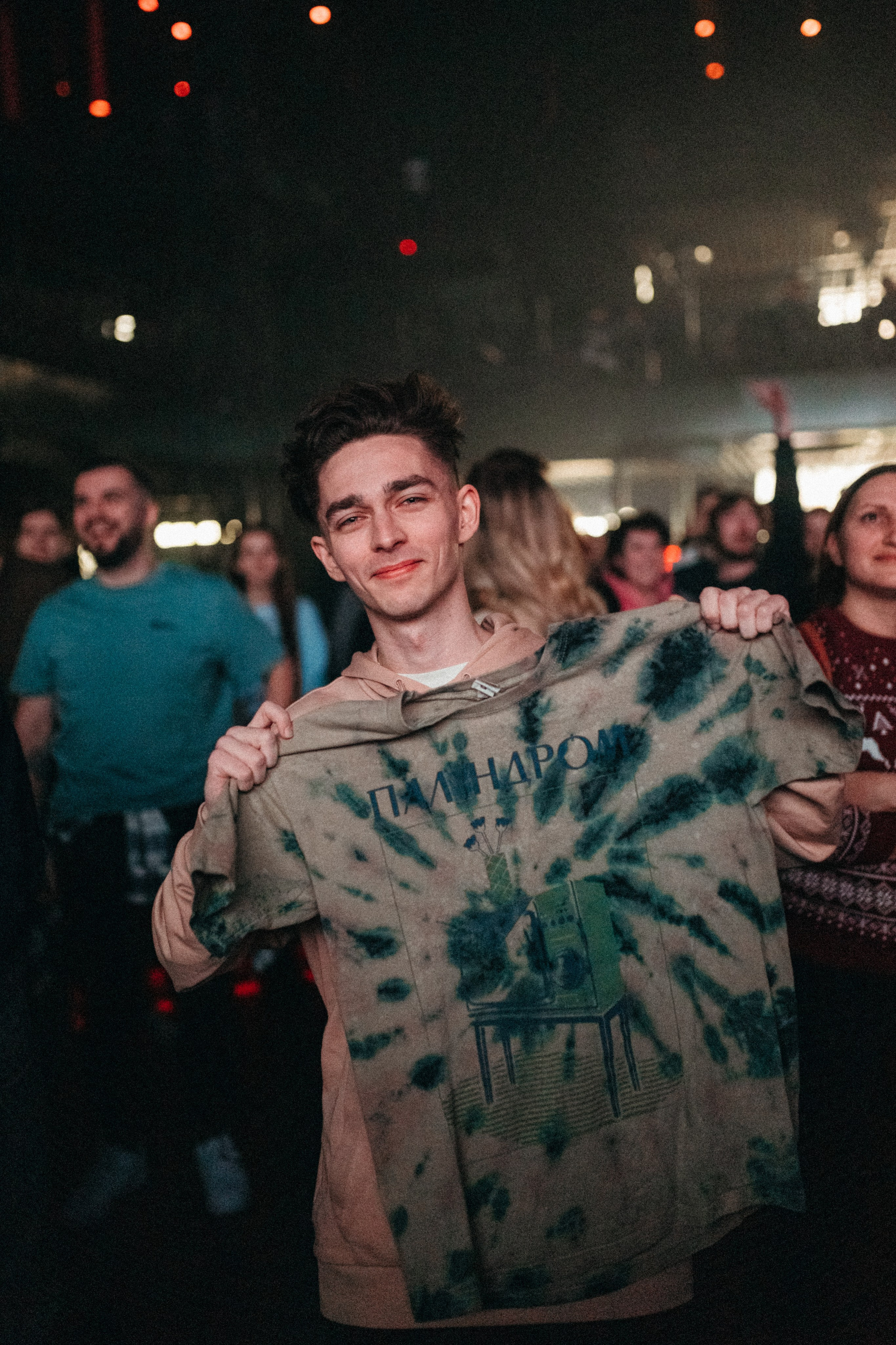 Паліндром. Peter Pushkin Photographer