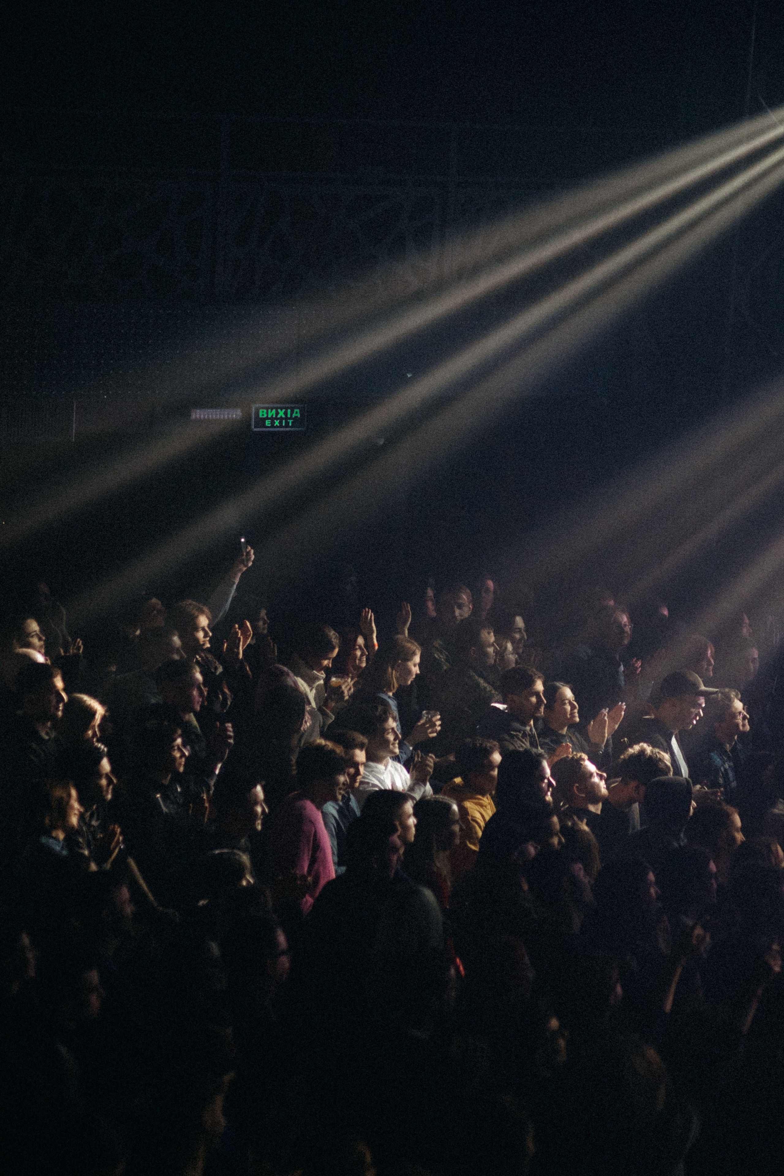 Паліндром. Peter Pushkin Photographer