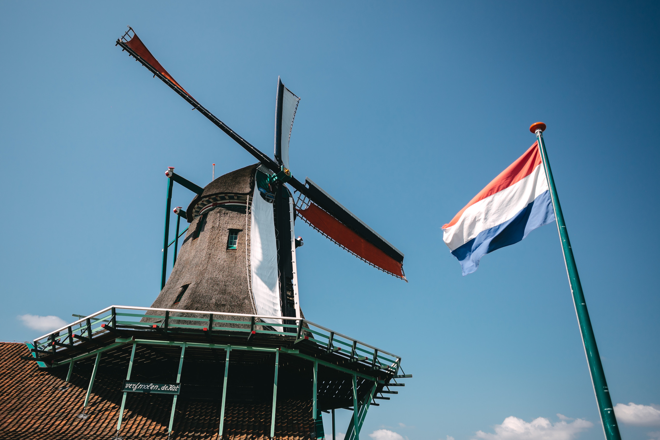 Нідерланди. Peter Pushkin Photographer