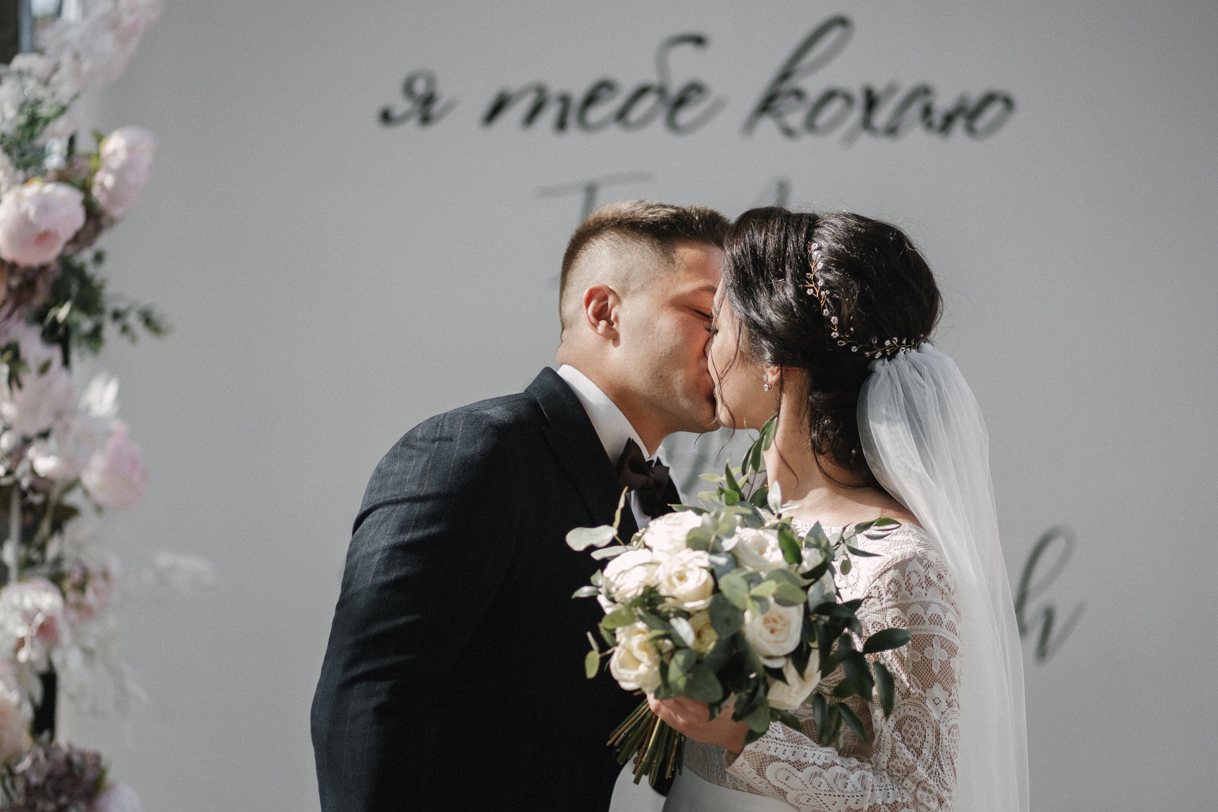 KYIV WEDDING. Фотограф Пушкін Петро