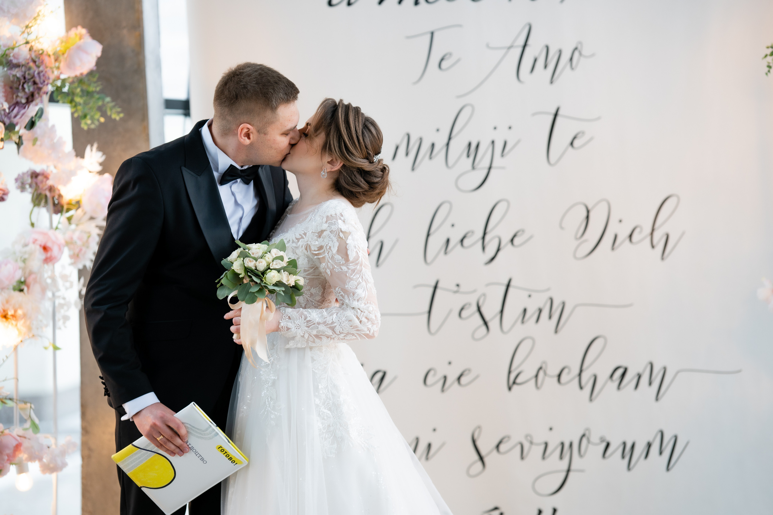 Розпис у «Готово» та фотосесія. Professional photographer in Paris — Shybitska Iryna