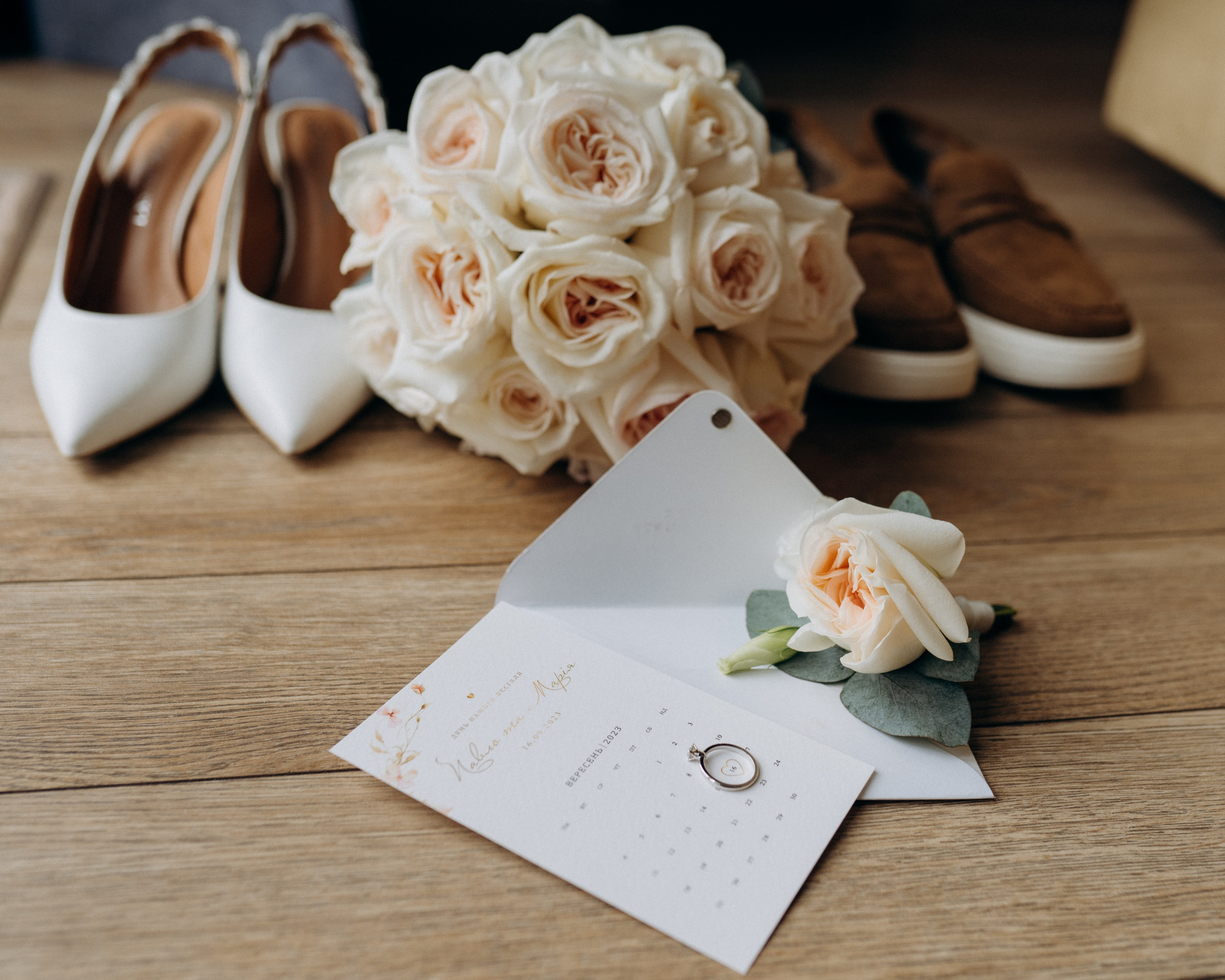 Весільний день. Professional photographer in Paris — Shybitska Iryna