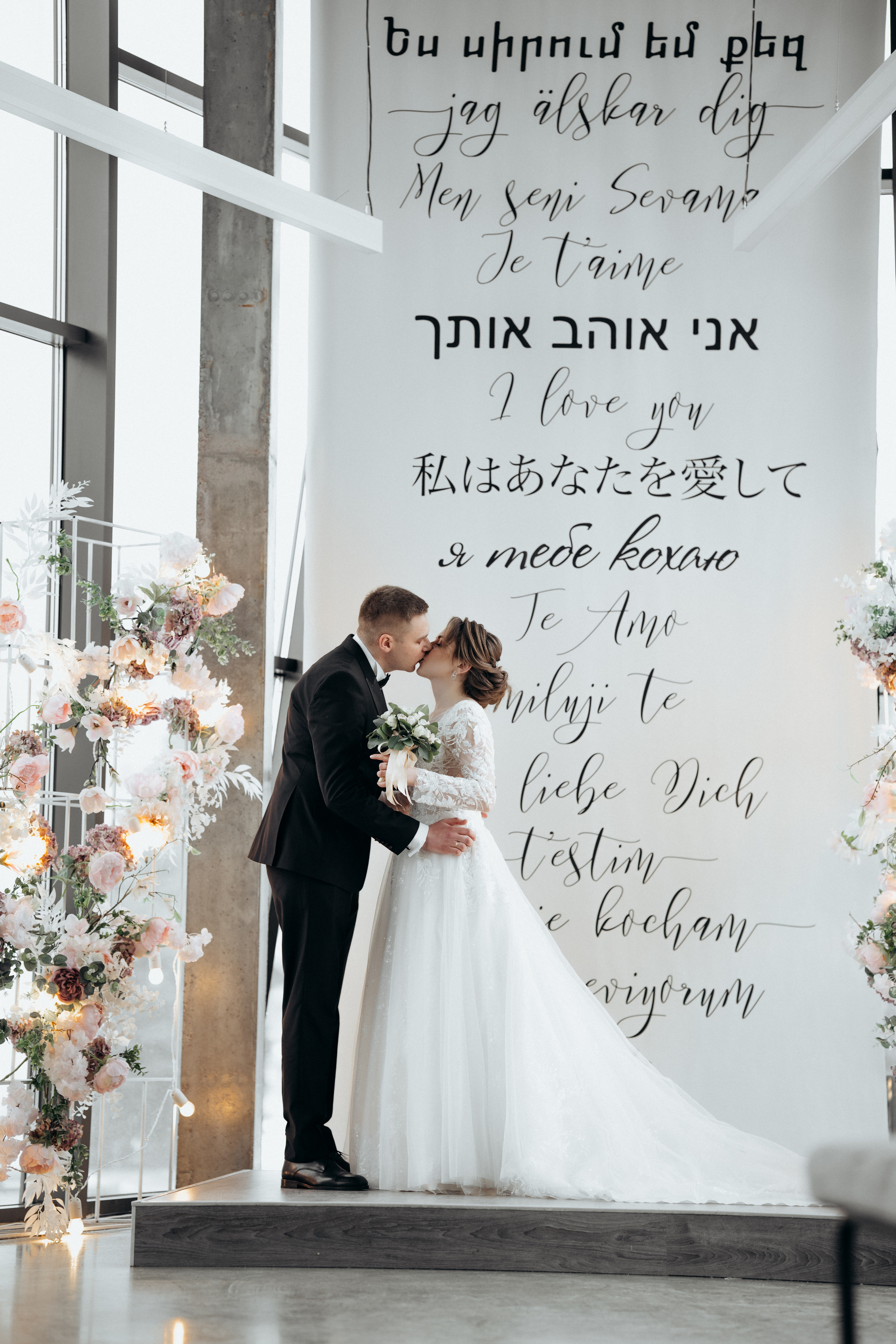 Розпис у «Готово» та фотосесія. Professional photographer in Paris — Shybitska Iryna