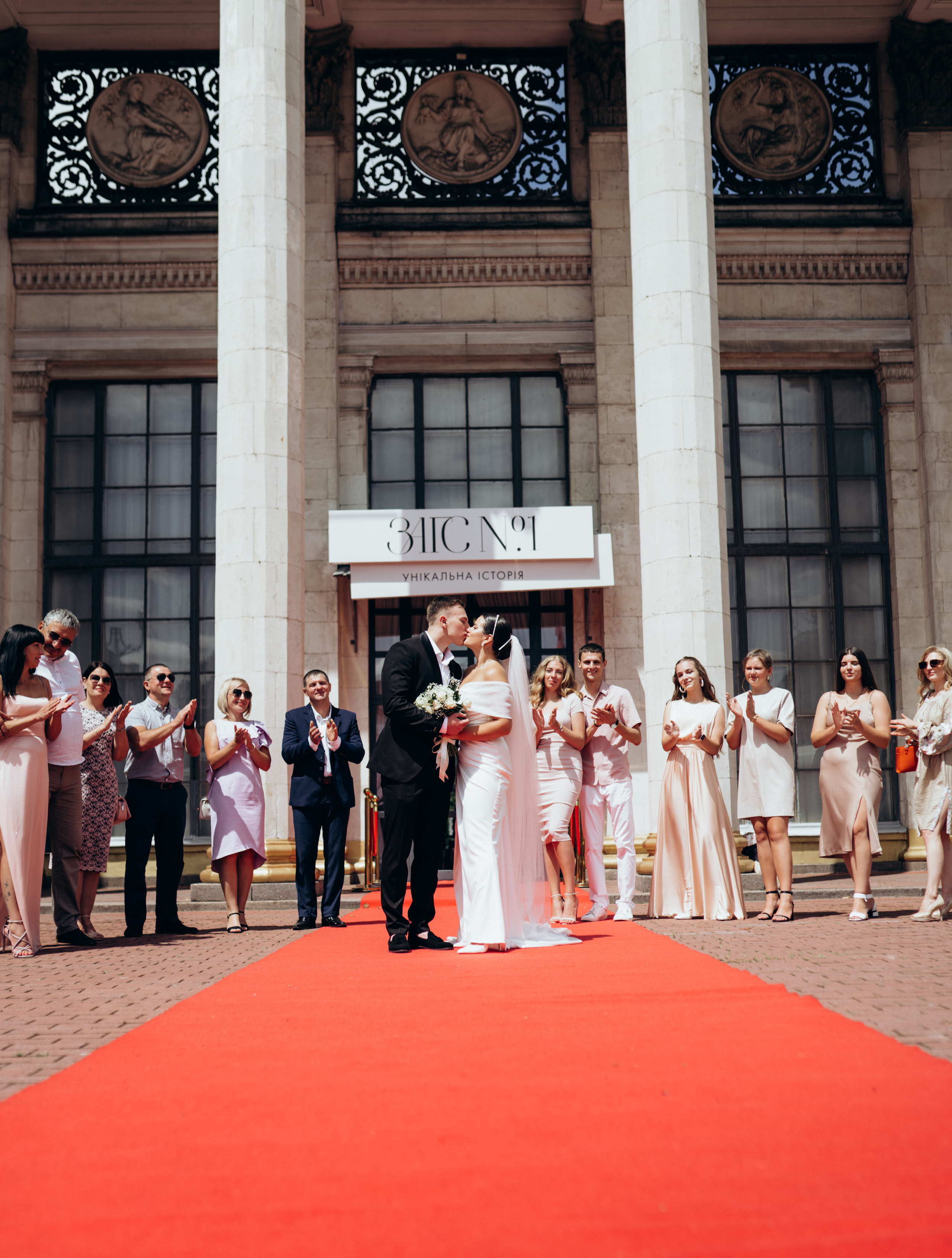 ЗАГС № 1. Professional photographer in Paris — Shybitska Iryna