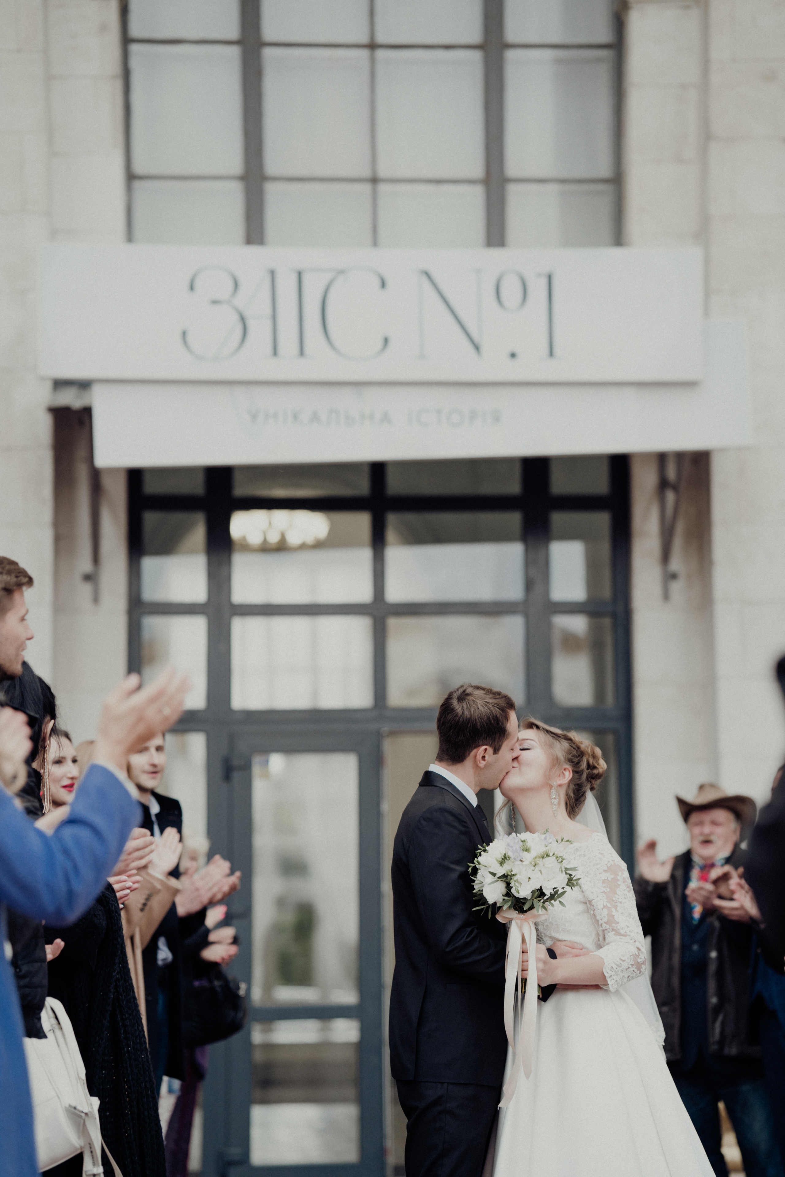 Розпис — ЗАГС № 1. Professional photographer in Paris — Shybitska Iryna