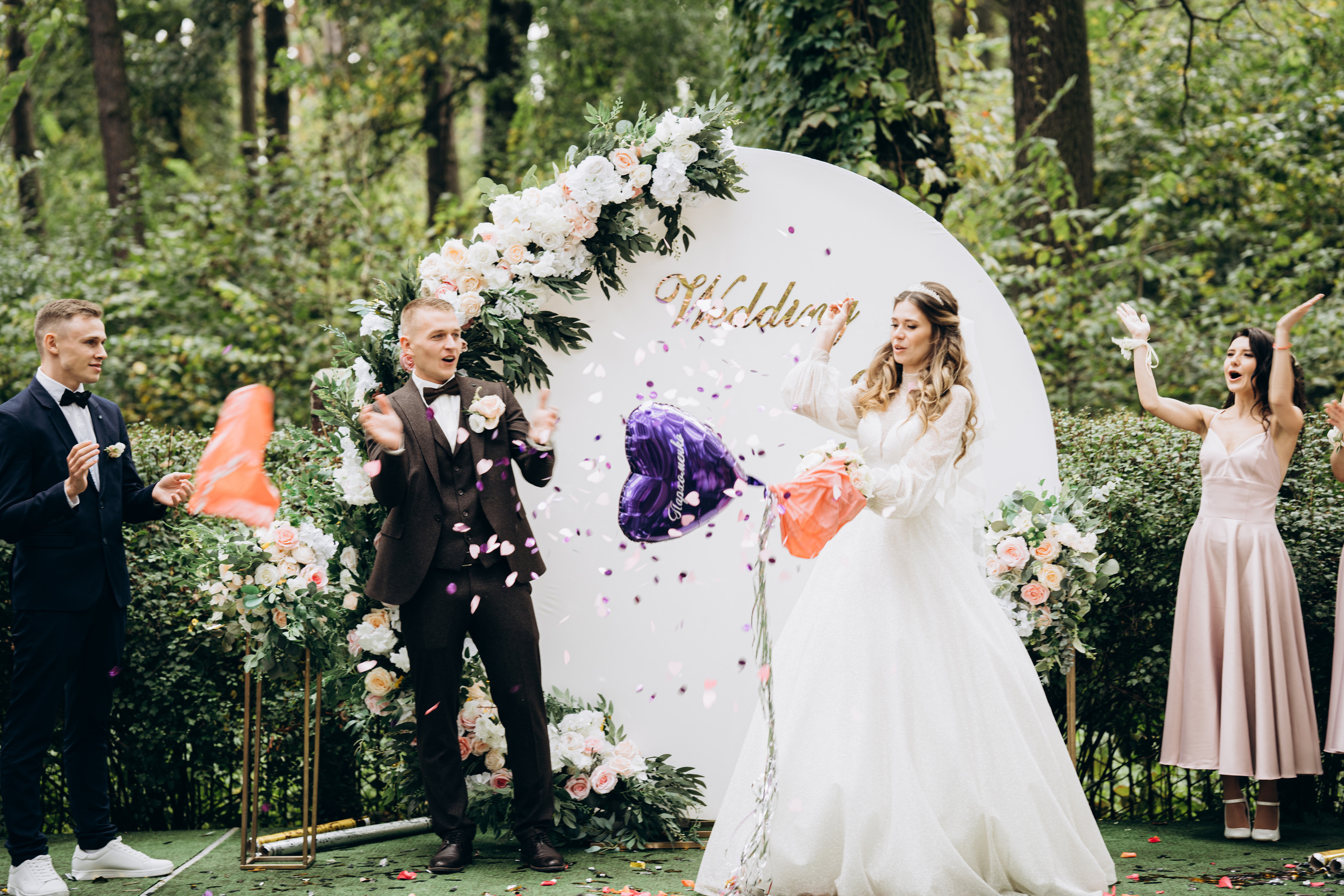 Денис + Аліна. Professional photographer in Paris — Shybitska Iryna